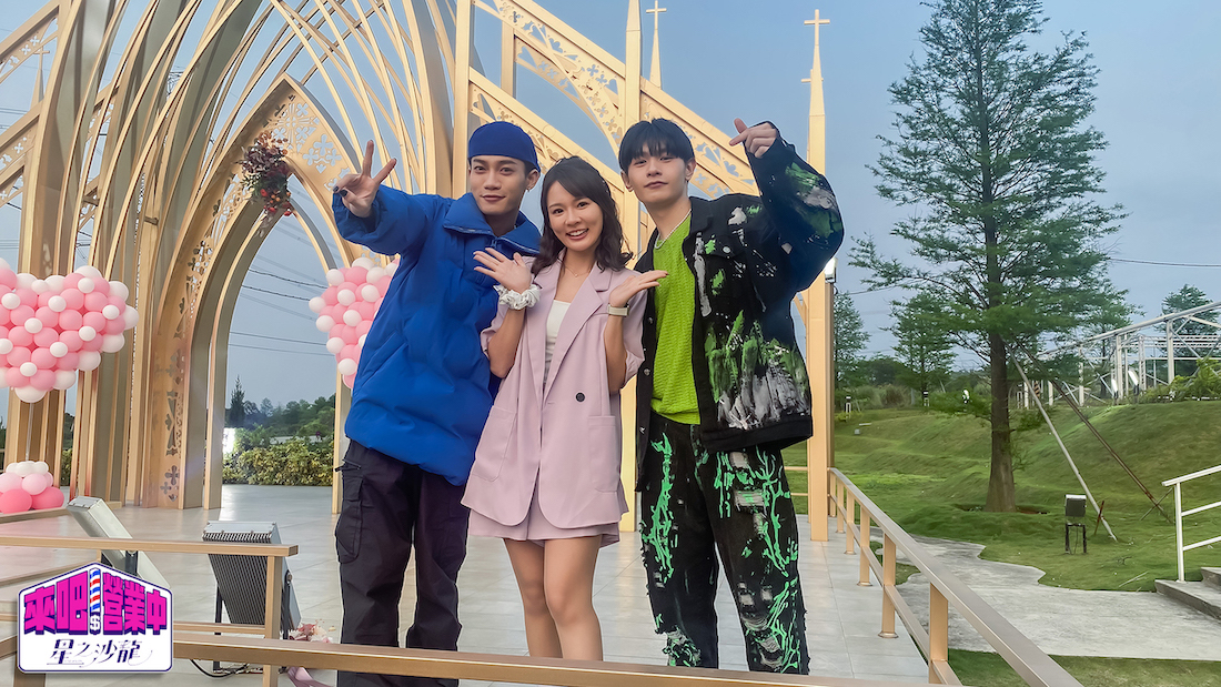 林莎（中）錄影嗨喊「想婚了！」（TVBS提供）