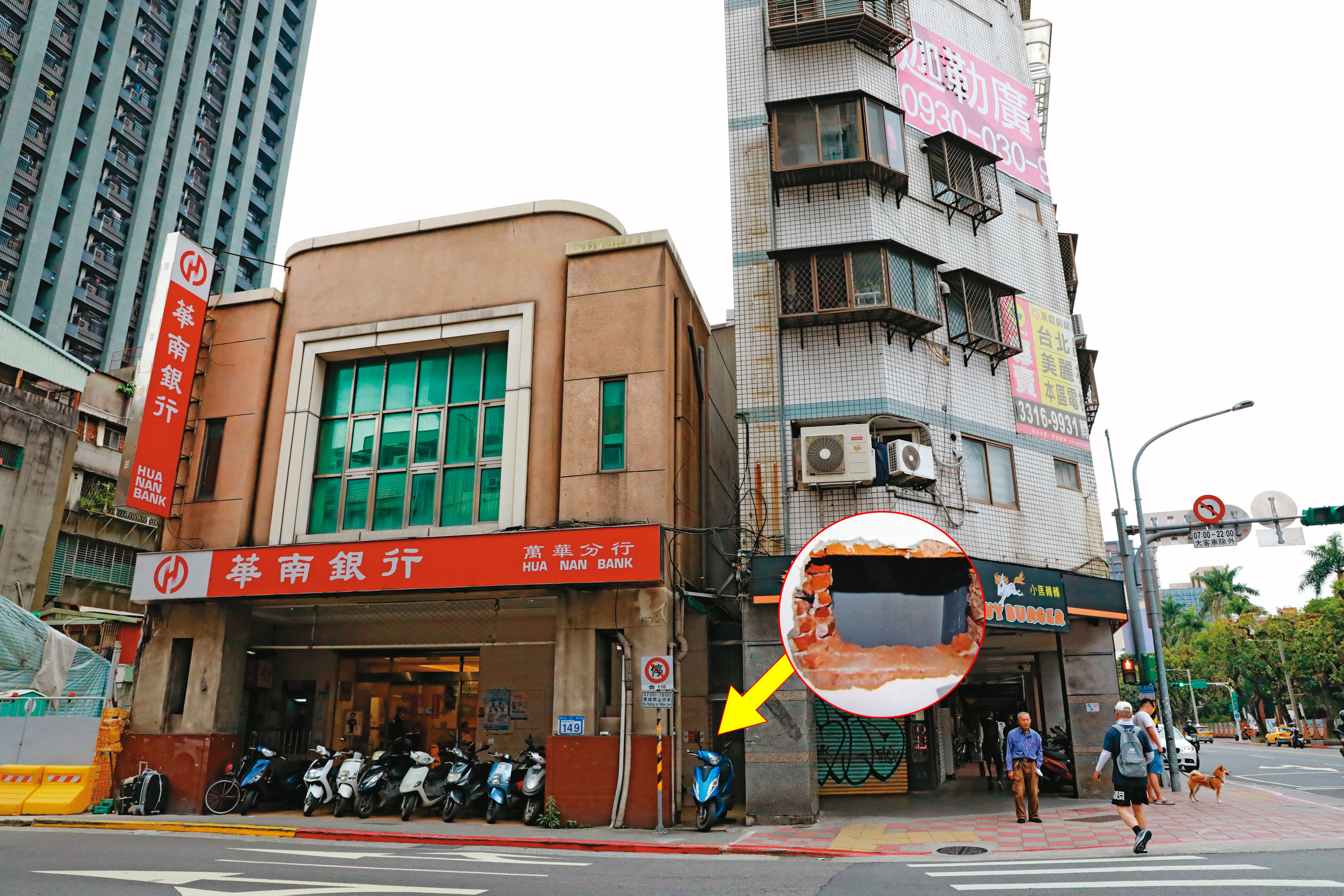 20年前，華南銀行台北萬華分行發生3千萬元穿牆竊案震驚社會。