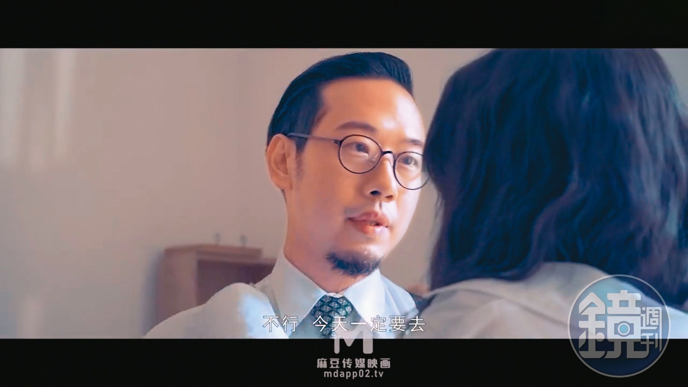 石巴朝的AV作品《少年阿賓》截圖。（截自網路）