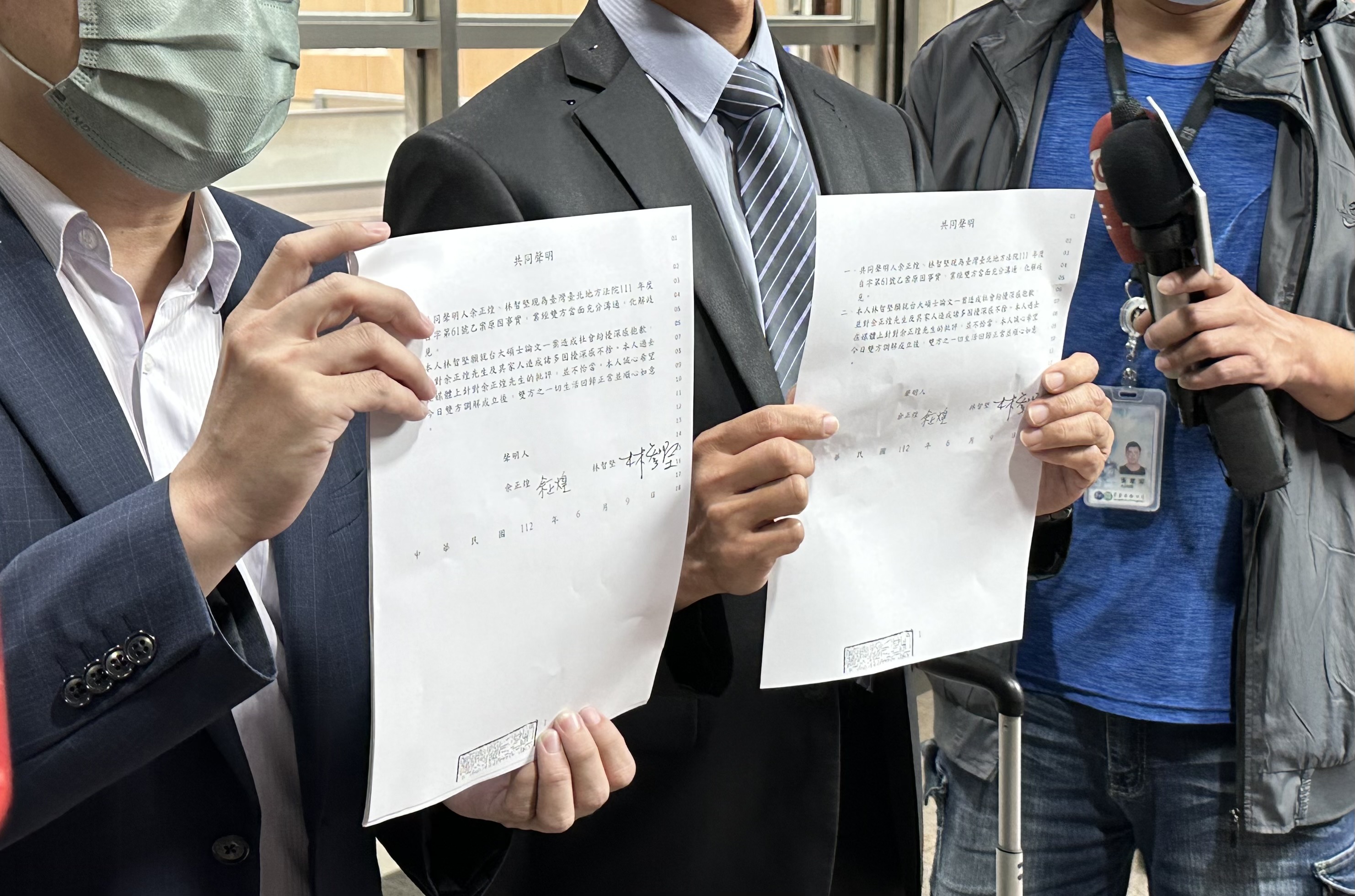 林智堅與余正煌的律師今年6月調解成立後發表共同聲明。