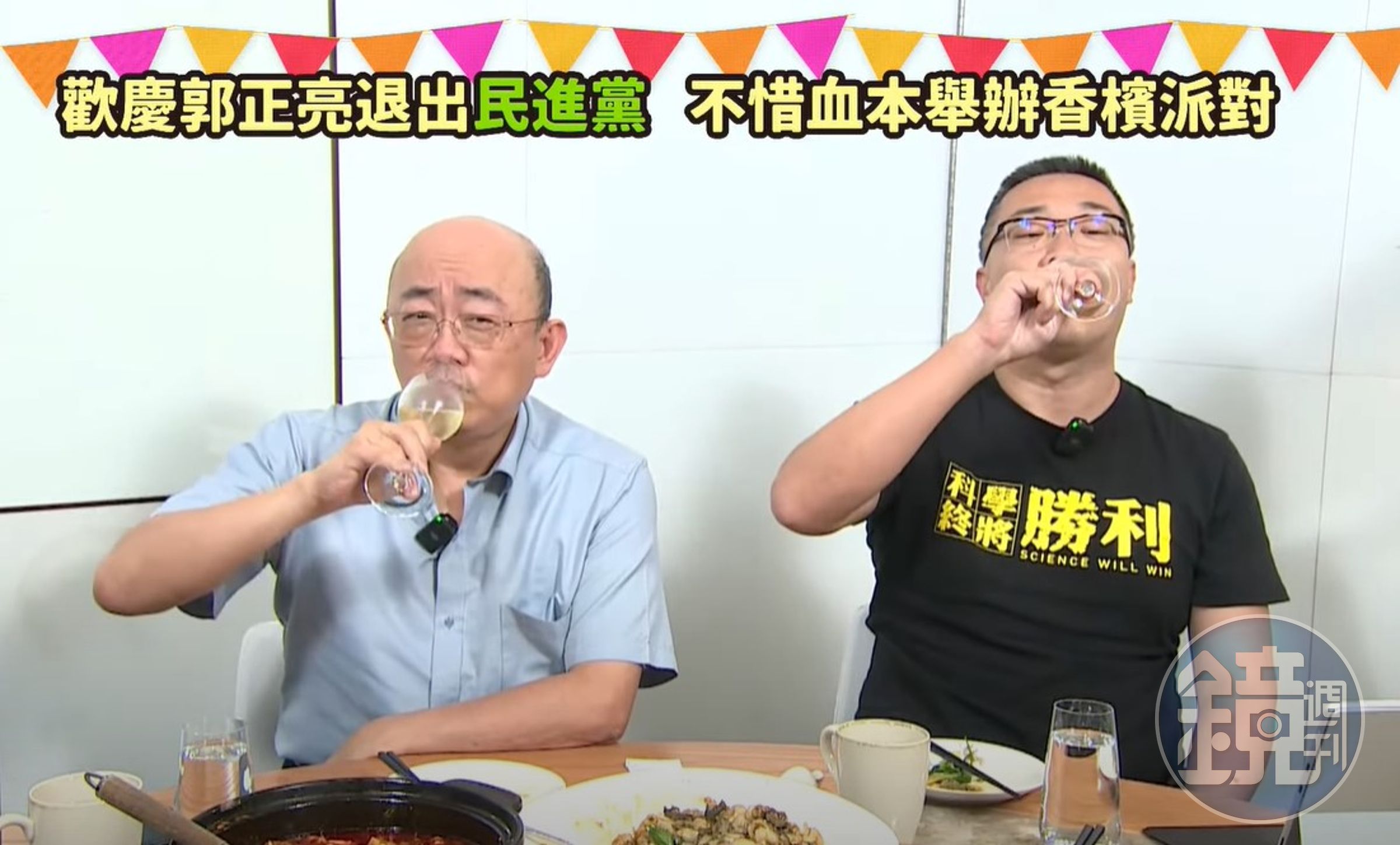 網友翻出朱學恒2週前的直播影片，痛批他沒把切結書內容放心上。（翻攝自即日起無限期停止公眾活動YT頻道）