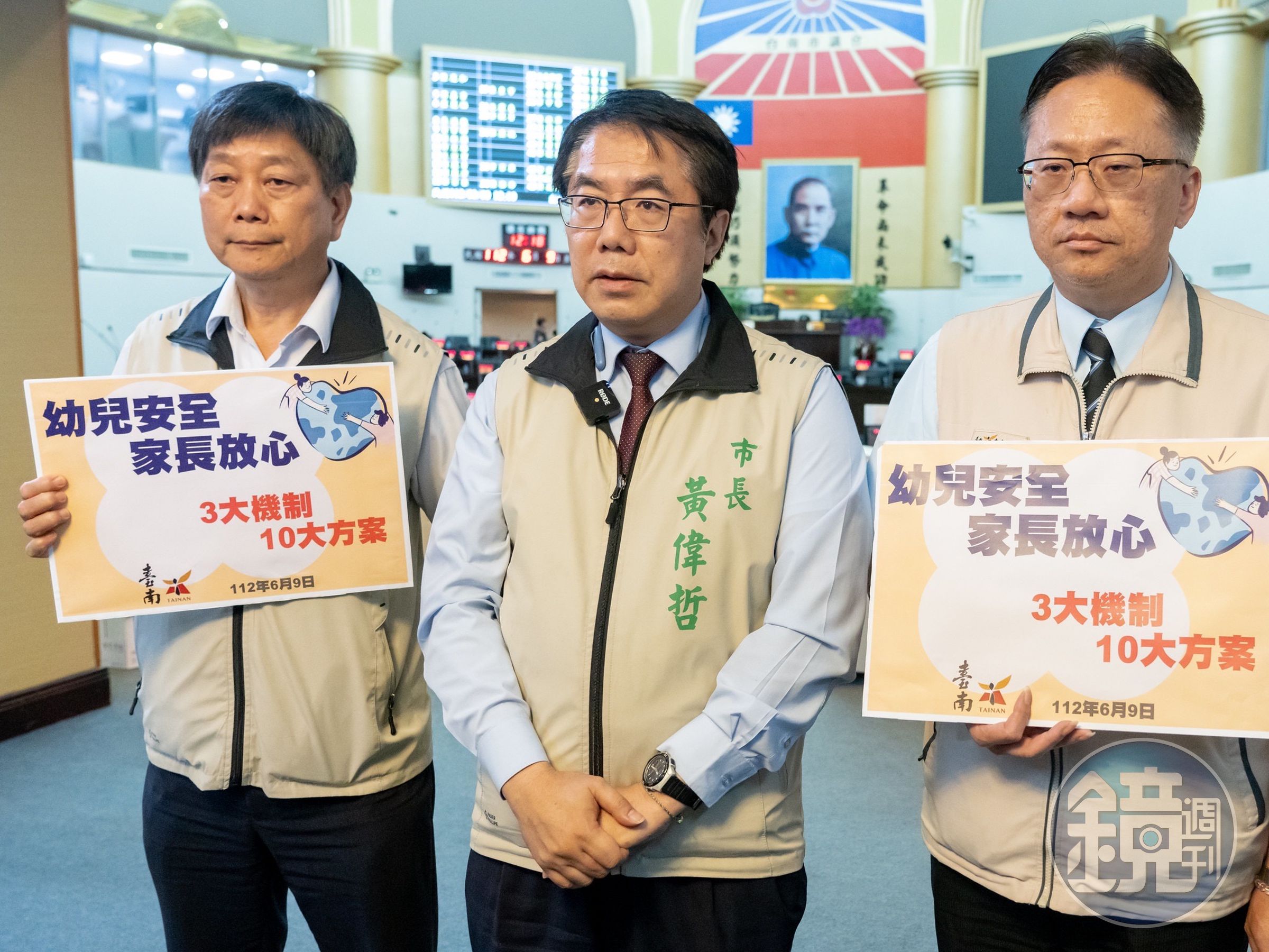台南市長黃偉哲推出強化幼兒保護方案,獲得網友肯定。(台南市政府提供)