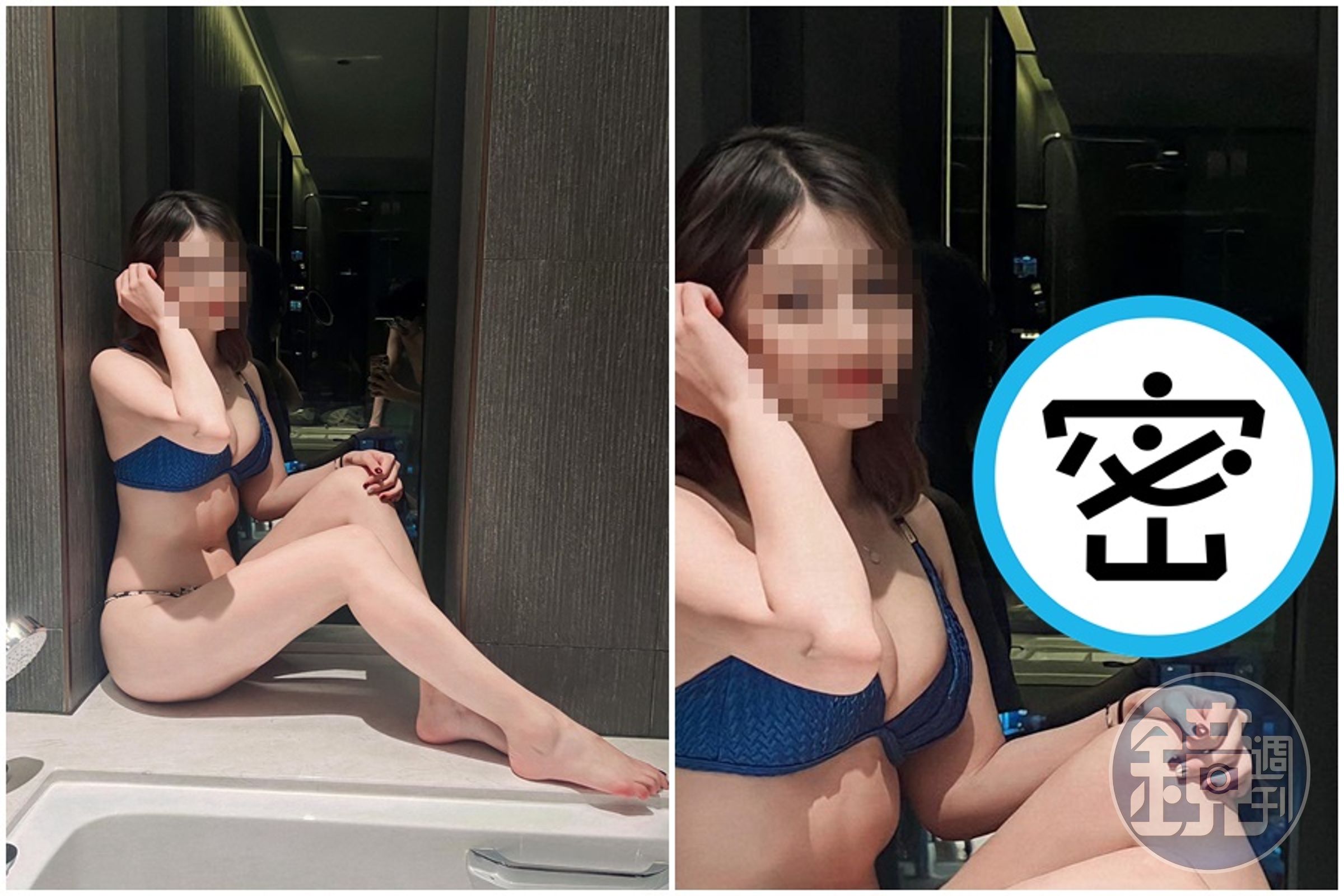 小模在飯店打卡PO出美照,赤裸的攝影師被窗面出賣一起入鏡,引起網友討論。(翻攝自臉書)