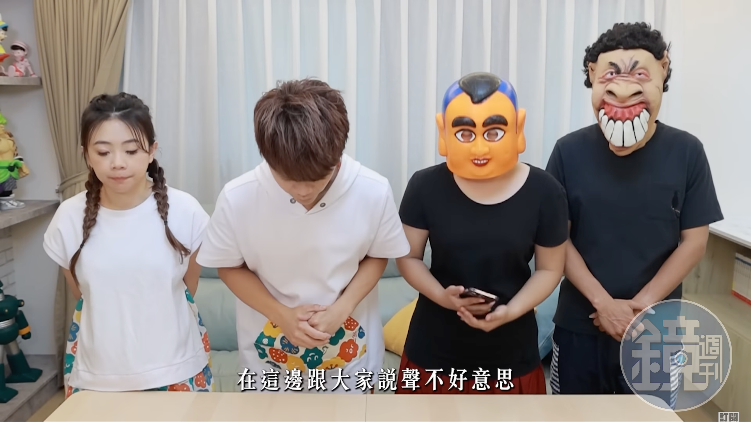 蔡阿嘎日前拍攝一支日本難吃餐廳評比的影片引發爭議,日前率團隊鞠躬致歉。(翻攝自蔡阿嘎YouTube)