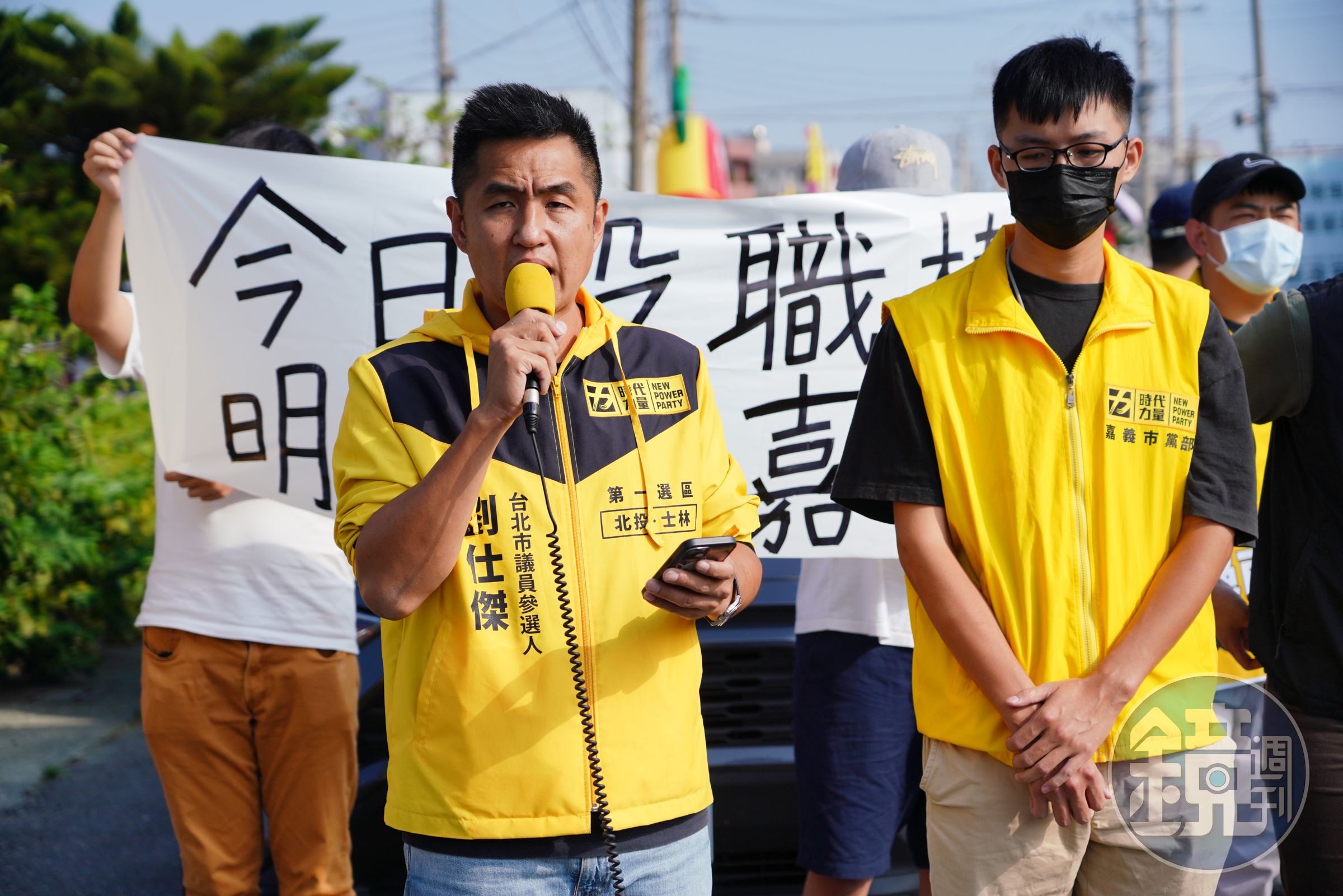 政壇「#metoo」風暴持續延燒，時代力量前議員參選人劉仕傑被爆涉及車內性騷擾，昨深夜在臉書上做出回應。（本刊資料照）