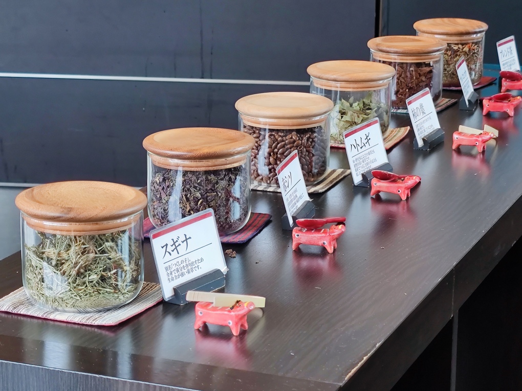 在當地藥草種類非常多元,自古有藥草文化。