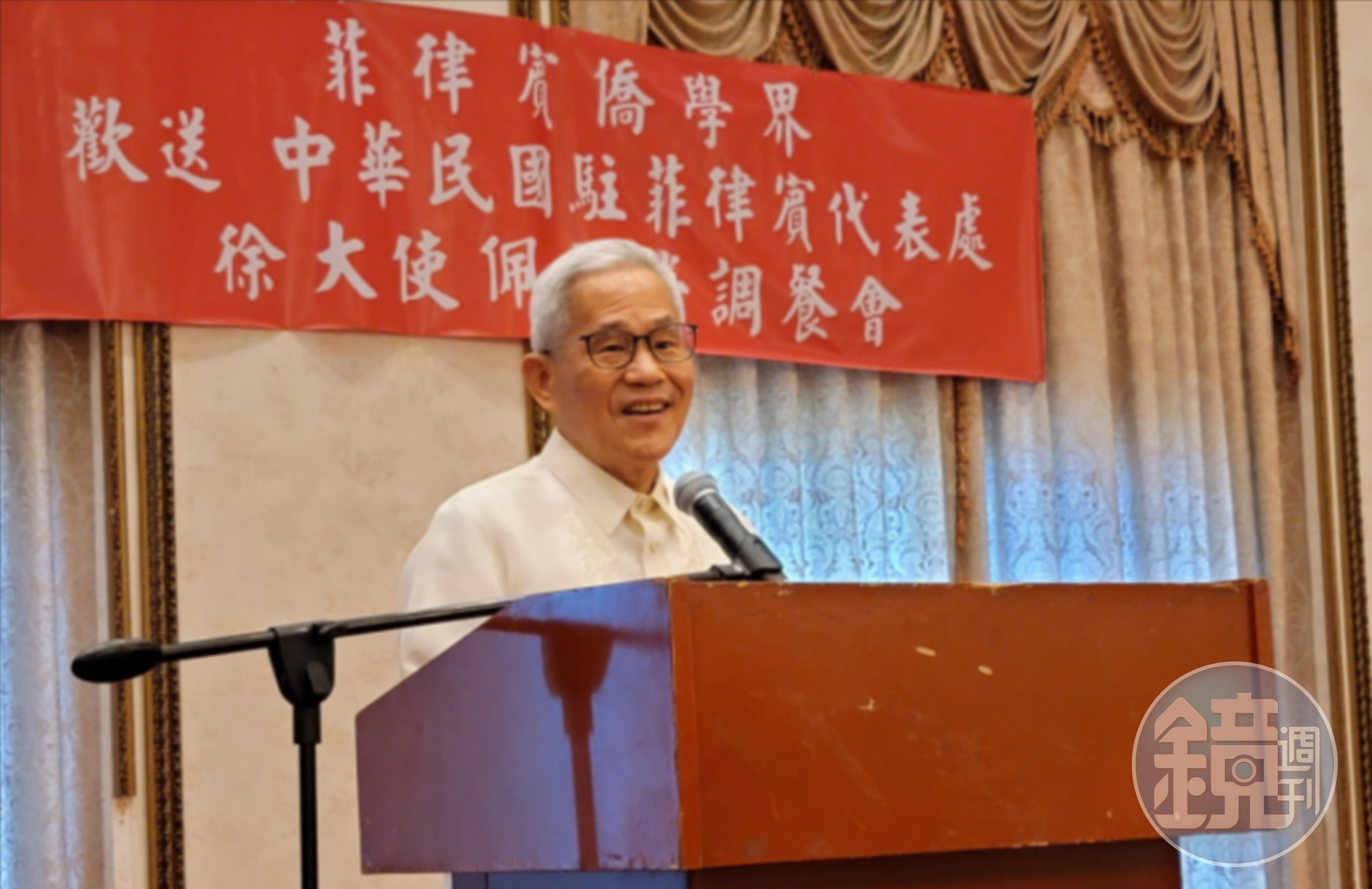 前駐菲律賓代表徐佩勇涉性騷擾菲籍女祕書,現已解職調查。(翻攝畫面)