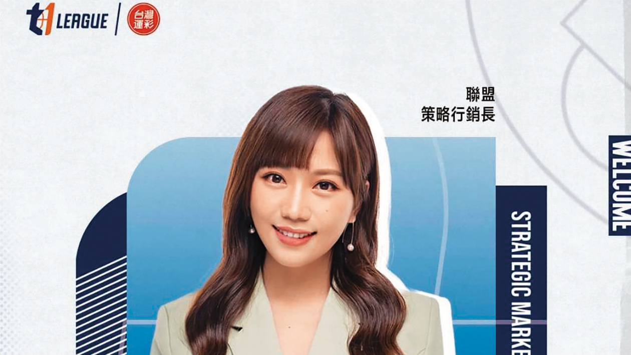 蔡尚樺去年接下T1職籃聯盟策略行銷長。（翻攝自蔡尚樺臉書）