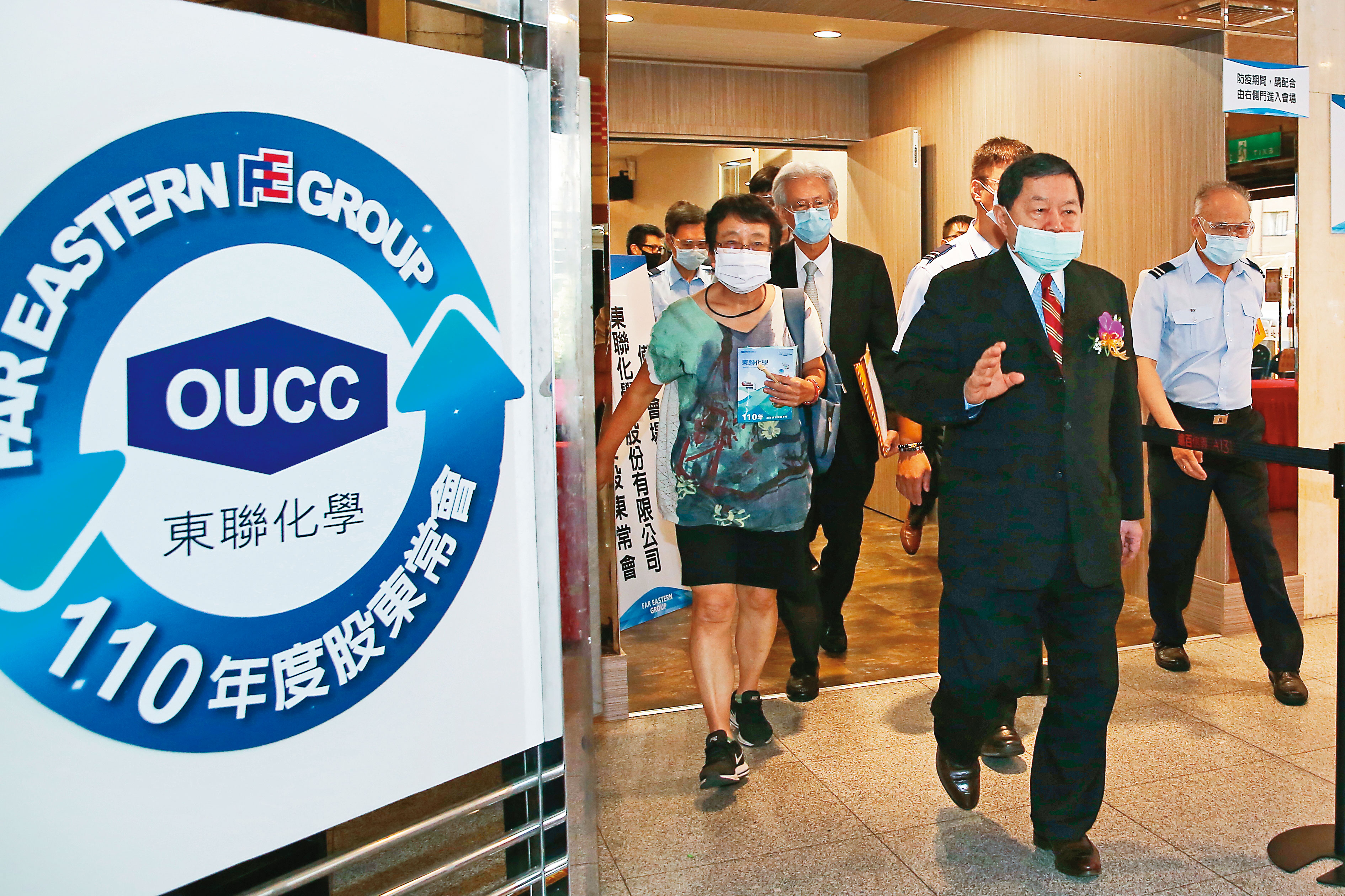 東聯已成功透過碳捕捉技術，再製供半導體、工業客戶使用生產成其他產品。