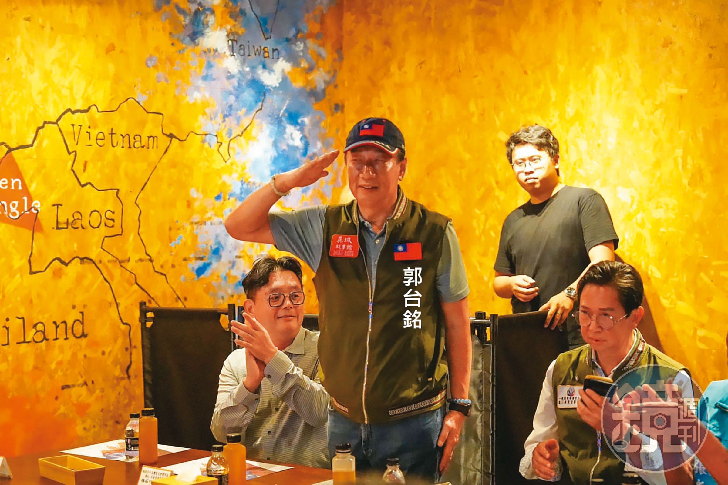 國民黨基層力挺郭台銘的聲浪未退,仍期待在全代會前醞釀「換侯」。 (郭台銘團隊提供)