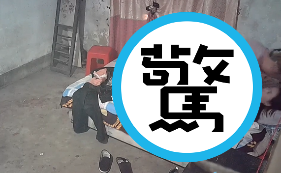 男花400元買春只撐40秒,用衛生紙、換衣時間占更多!網笑「快刀斬亂麻」。(翻自《51吃瓜網》)