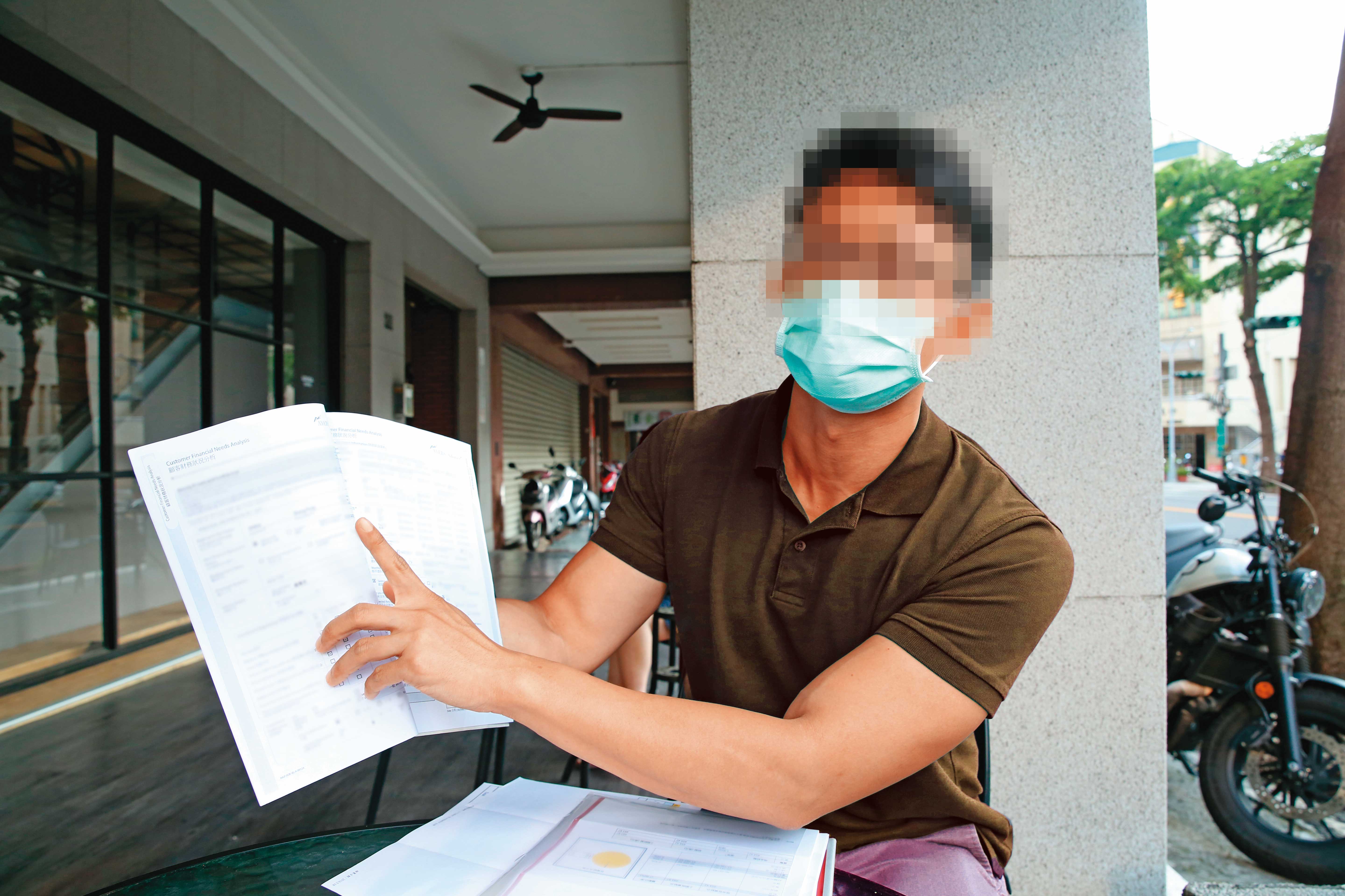 澳豐金融詐騙案受害人高達1.3萬人，受害者David氣憤罵兆富欺騙投資人。