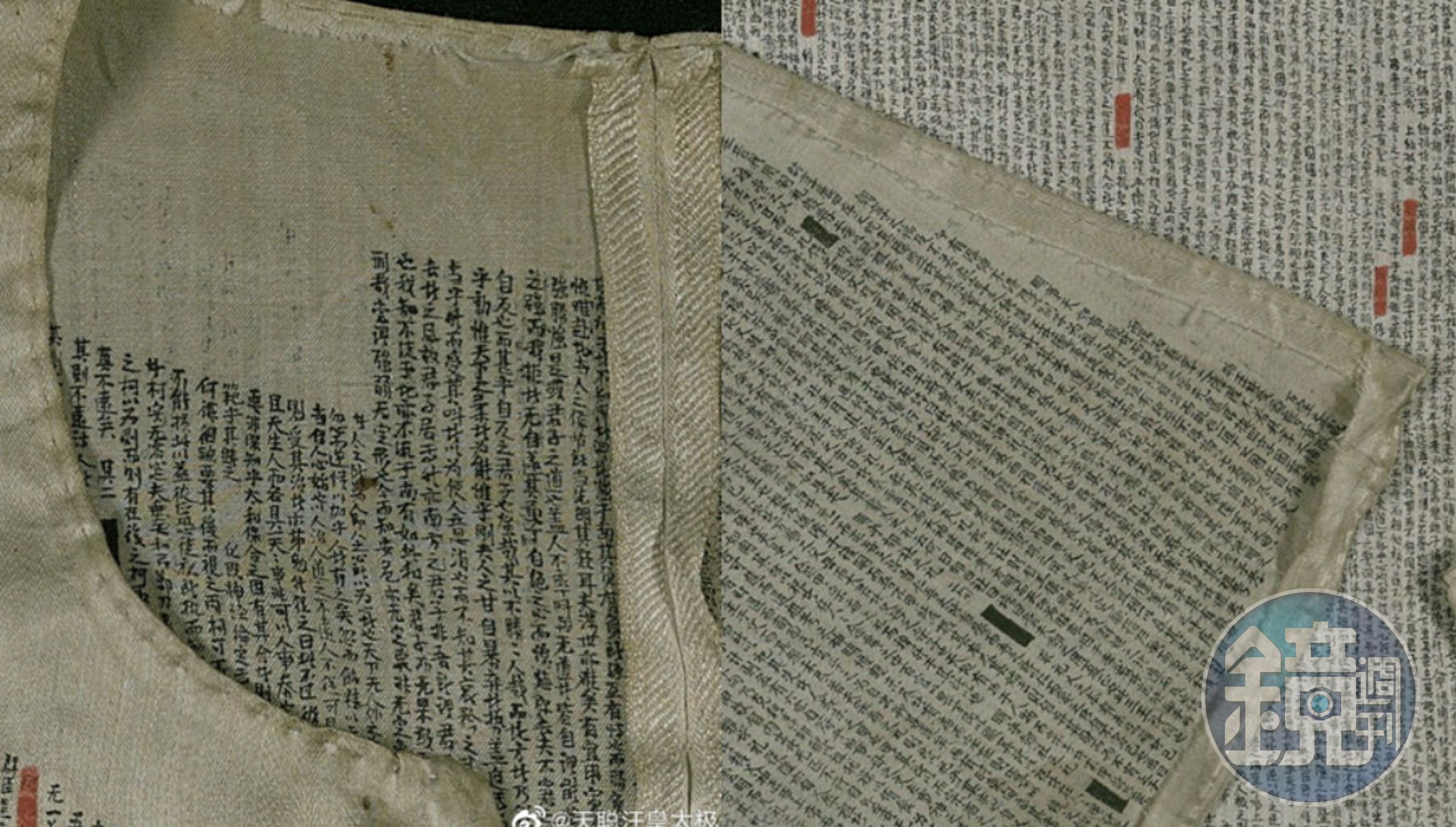 清朝考生為了作弊，竟抄寫4萬字在衣服上面，看起來密密麻麻。（翻攝微博）