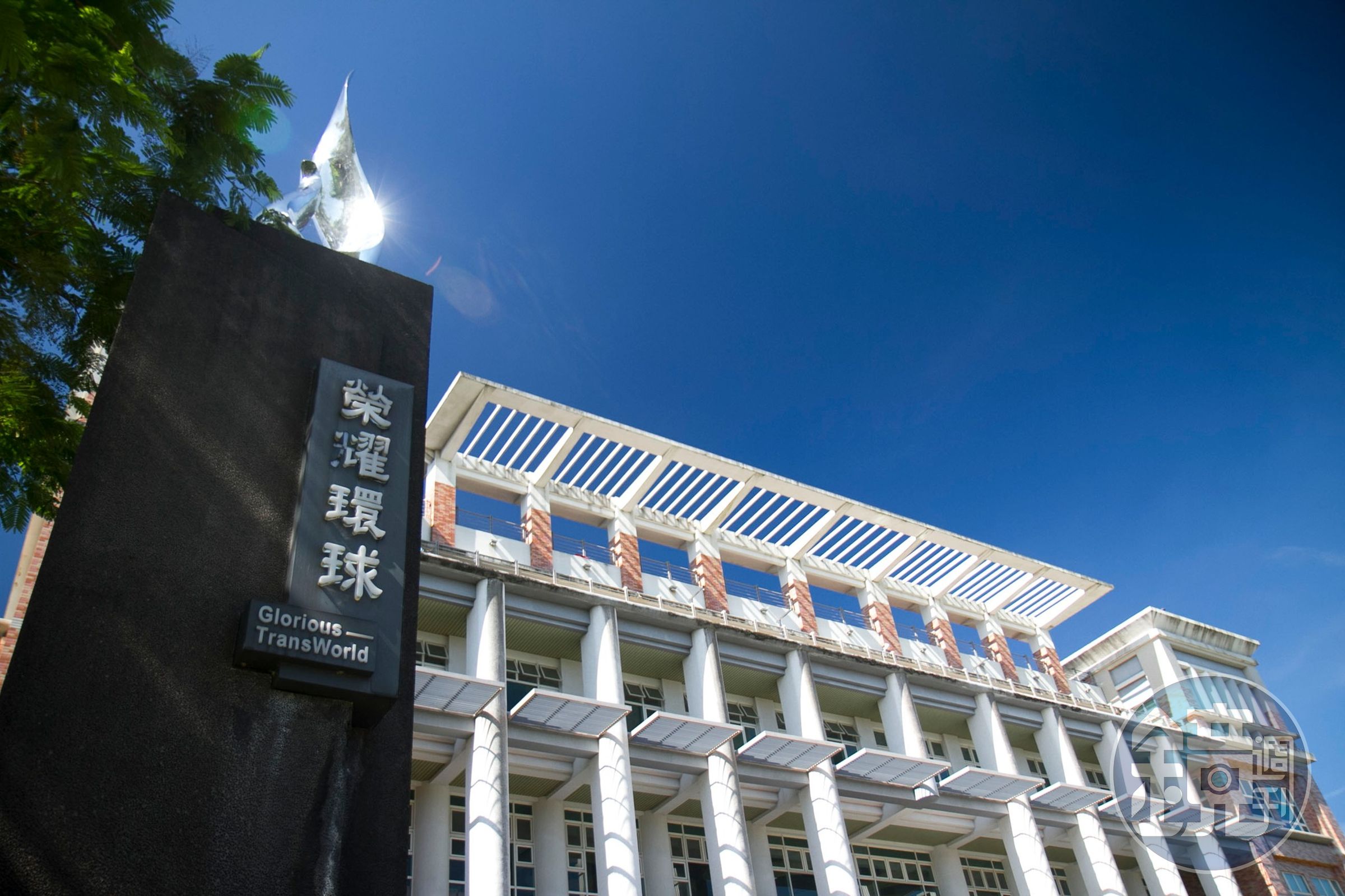 環球科技大學將於112年學年結束後停辦，創辦人稱「教育部毀了環球」，對此教育部發聲明回應。（翻攝自環球科技大學臉書）