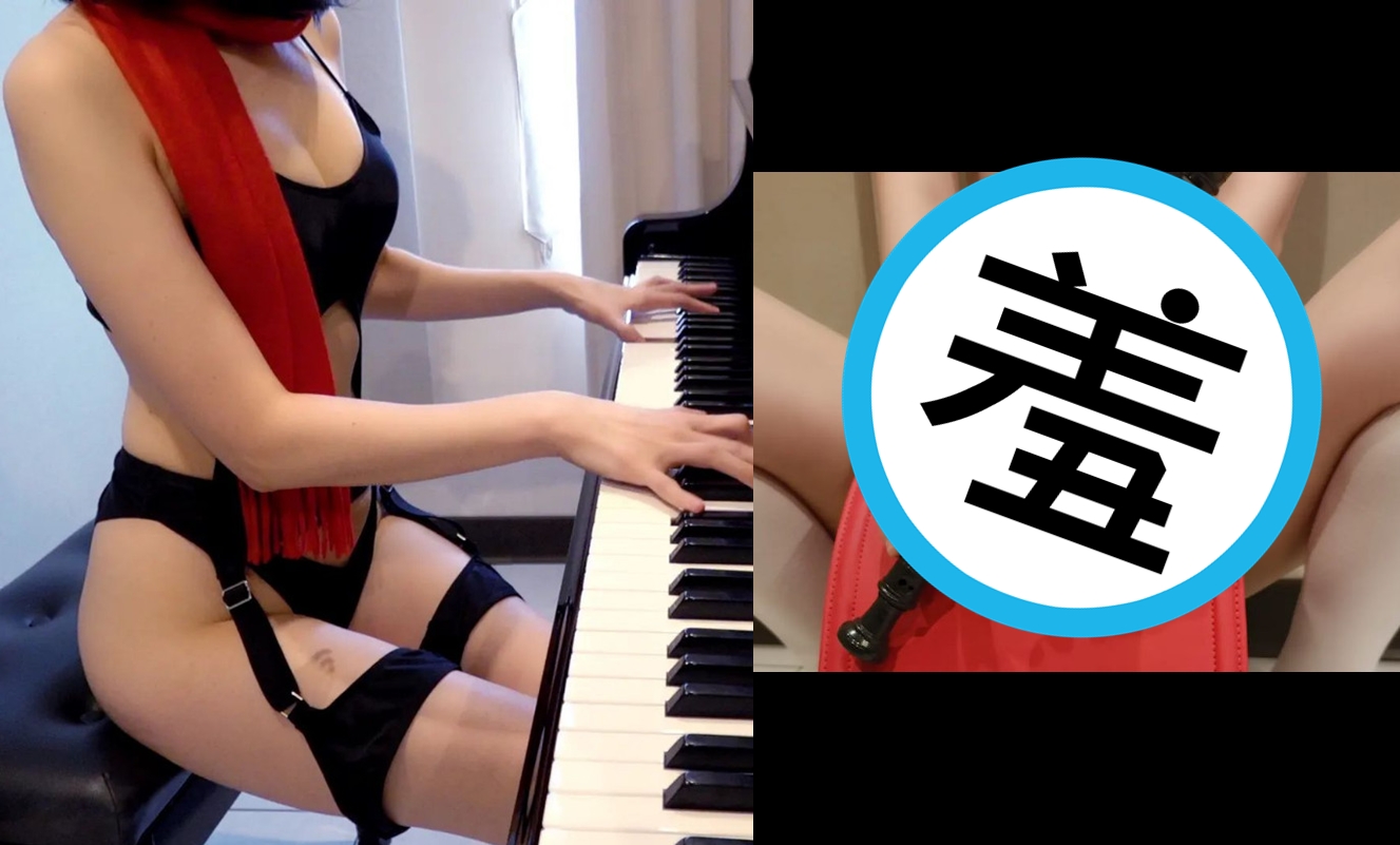 鋼琴YouTuber「Pan Piano」近期穿著尺度愈來愈辛辣,引起鄉民熱議。(翻攝IG@panpianoatelier)