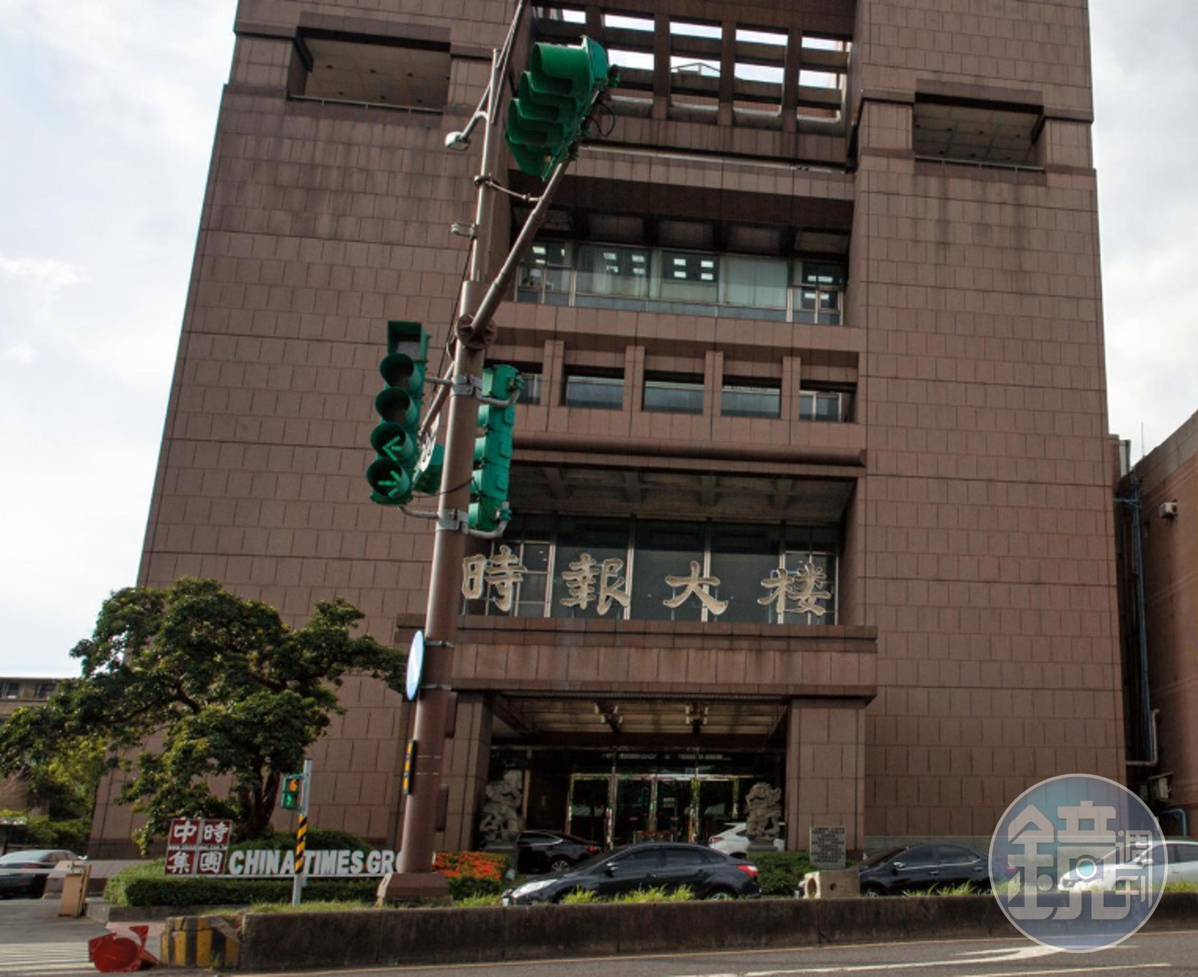 《中國時報》副總編輯劉永嘉捲入性騷擾風波,目前已停職調查。