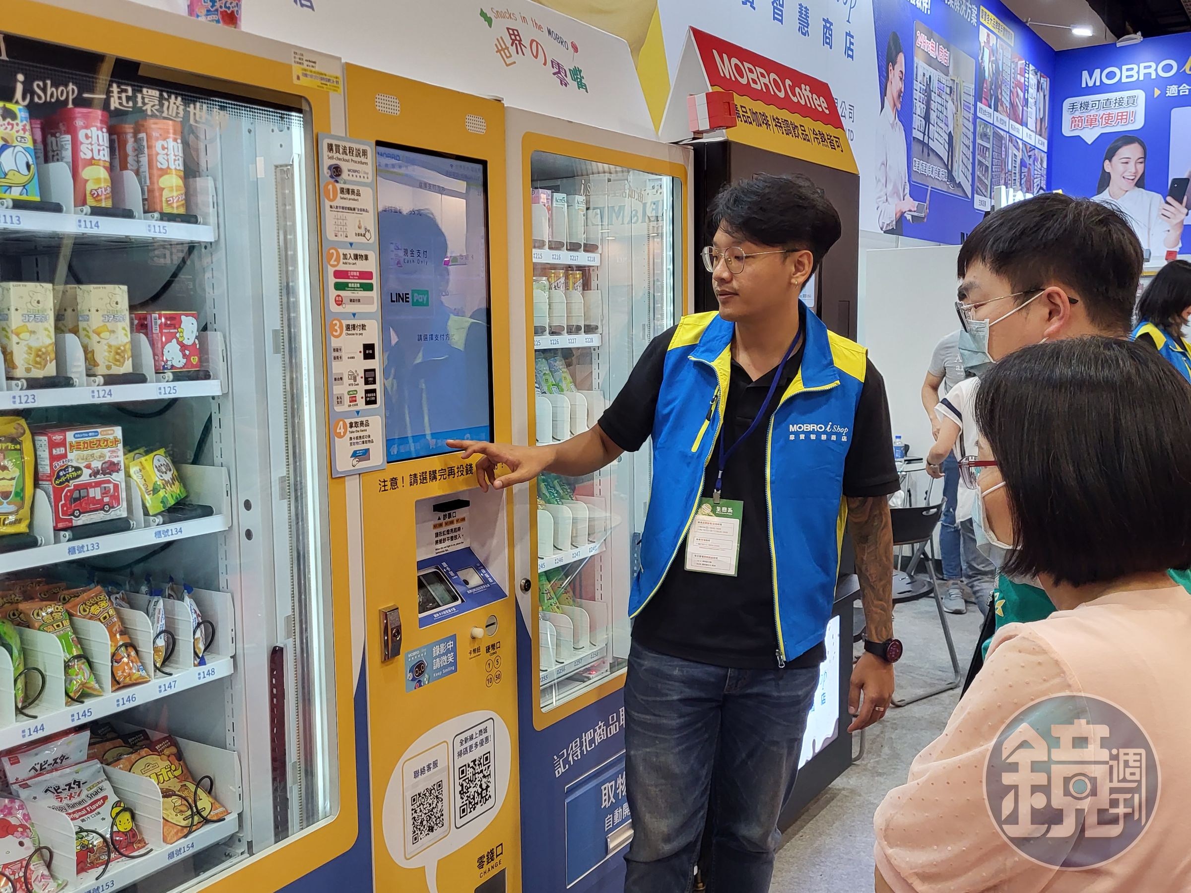 智慧商店24小時無人商店可以降低人力管理的成本，很適合企業大樓、個人包租公營運模式。（台灣連鎖加盟促進協會提供）