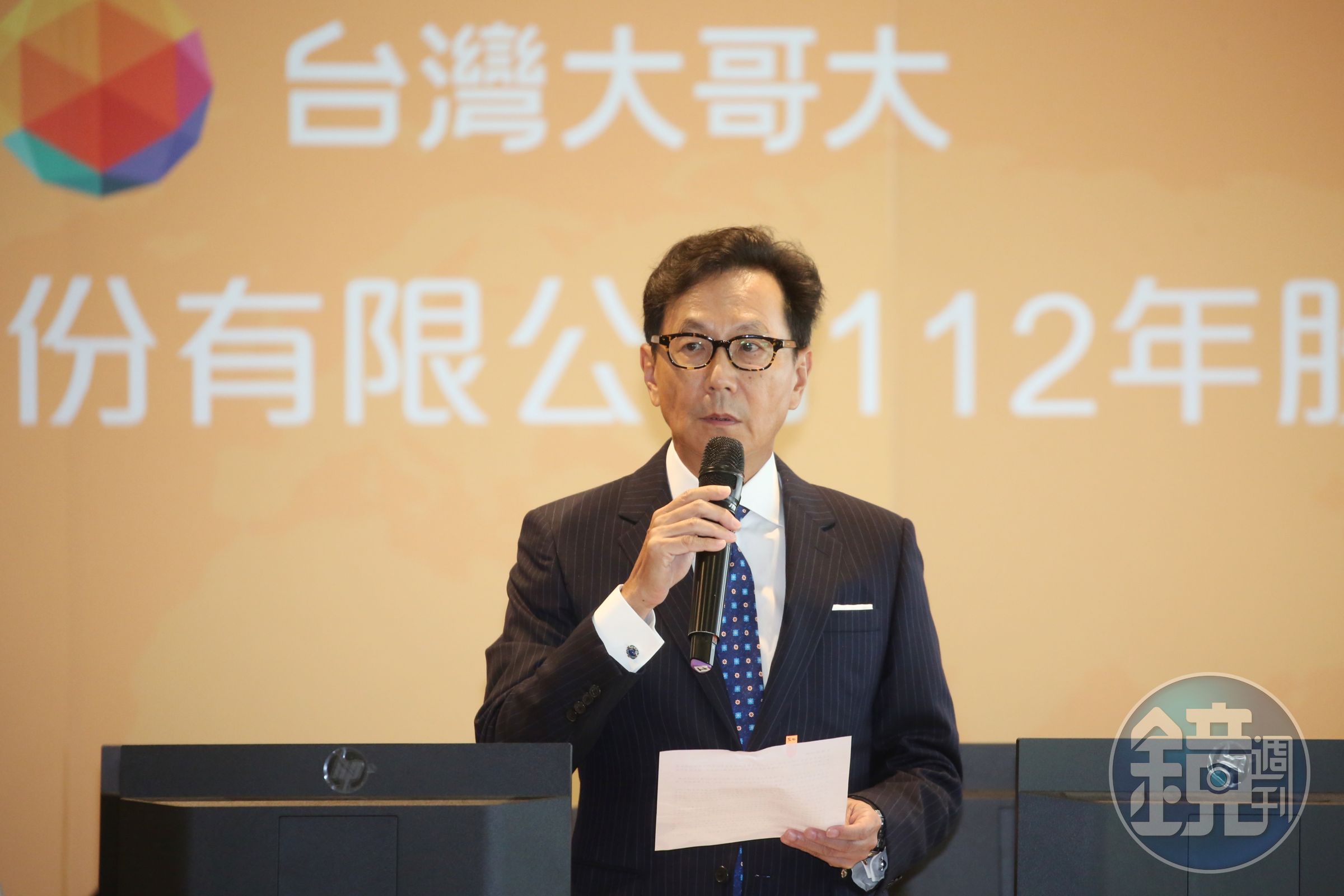 林之晨觀賽爆脫序行為,蔡明忠(圖)落狠話要台灣大總座捐款發展籃球運動。