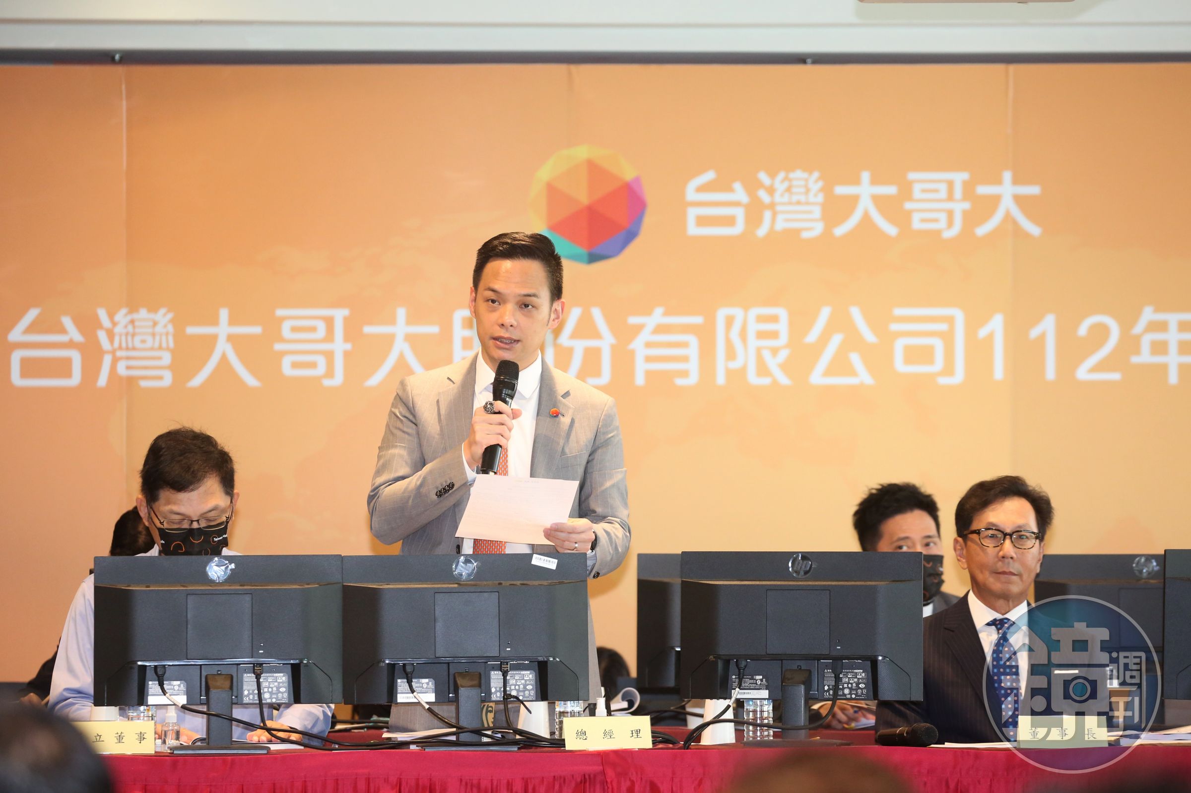 林之晨(圖)觀賽爆脫序行為,蔡明忠落狠話要台灣大總座捐款發展籃球運動。