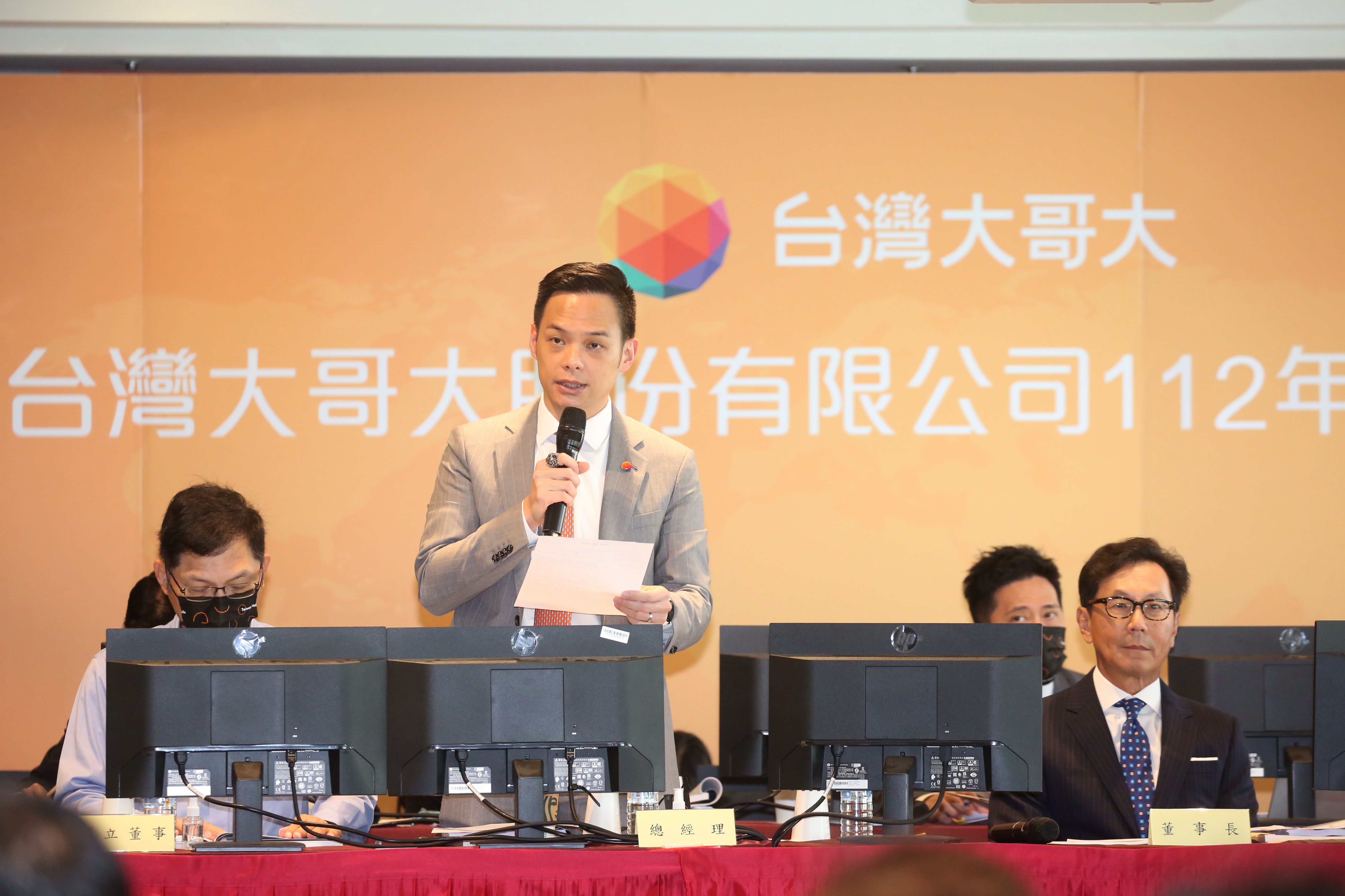 林之晨（圖）觀賽爆脫序行為，蔡明忠落狠話要台灣大總座捐款發展籃球運動。