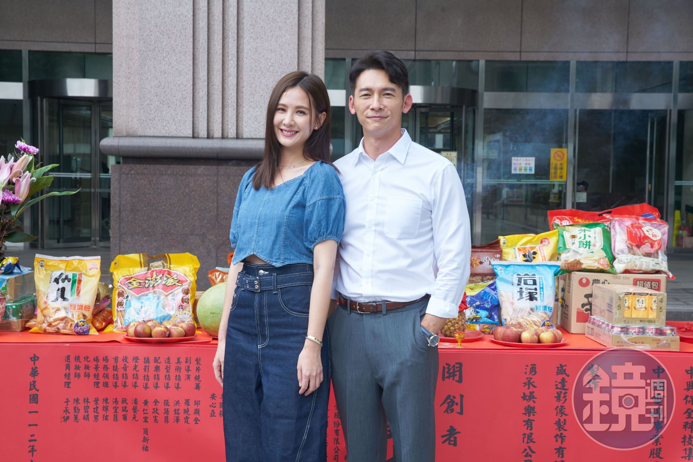 温昇豪和安心亞在新戲搭檔演夫妻。(中視提供)