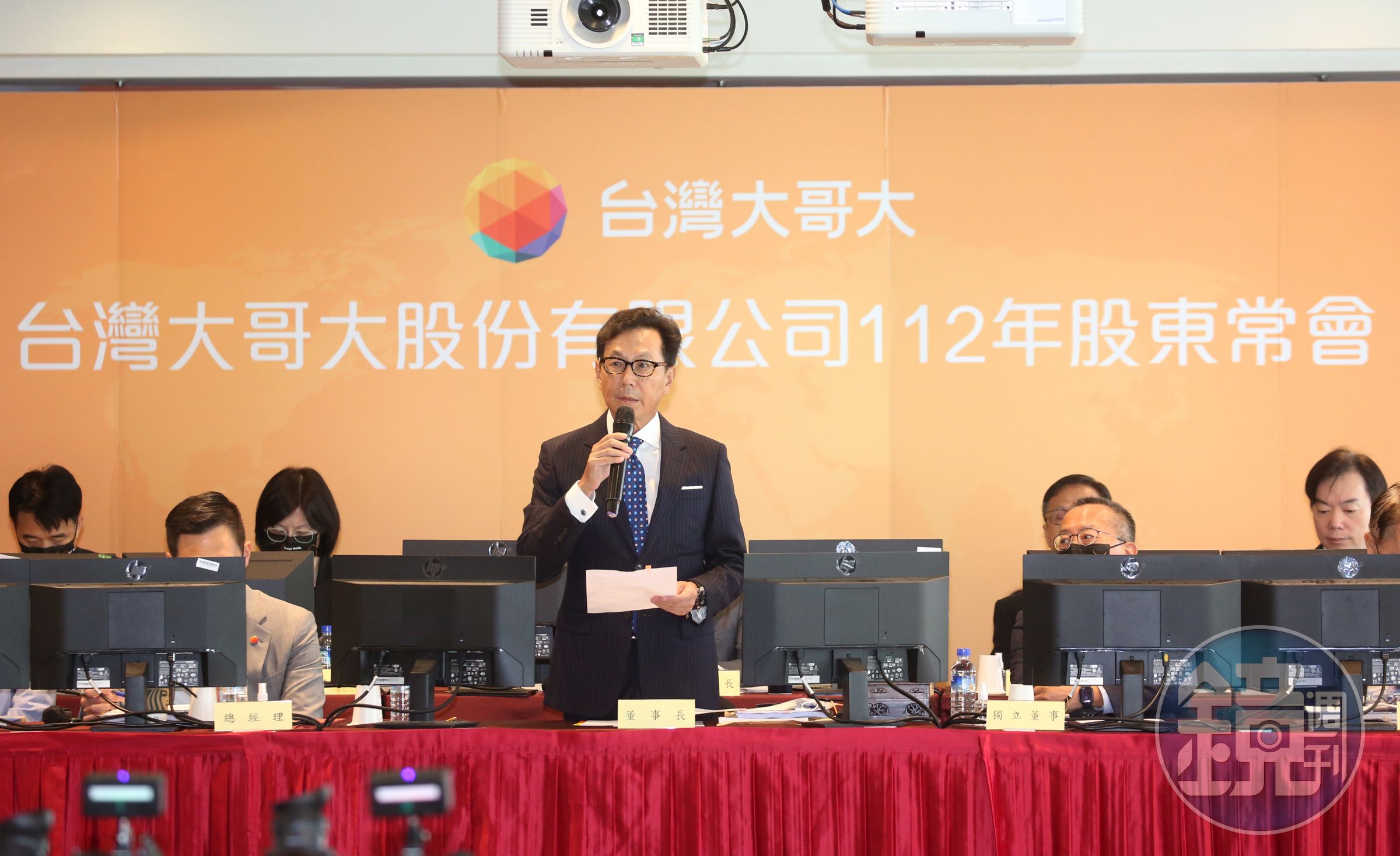 蔡明忠誓言將台灣大打造為成長型公司。