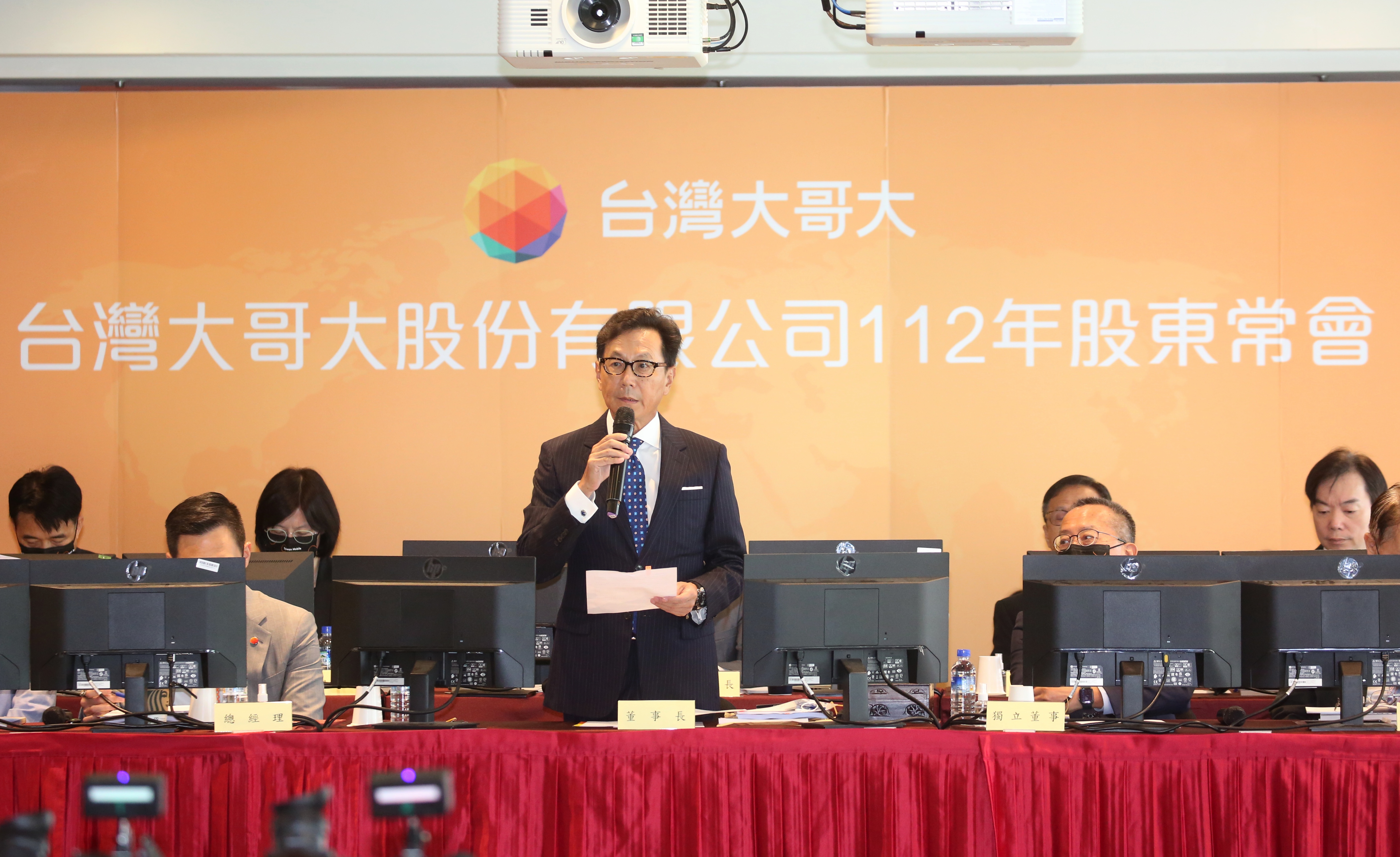 蔡明忠誓言將台灣大打造為成長型公司。