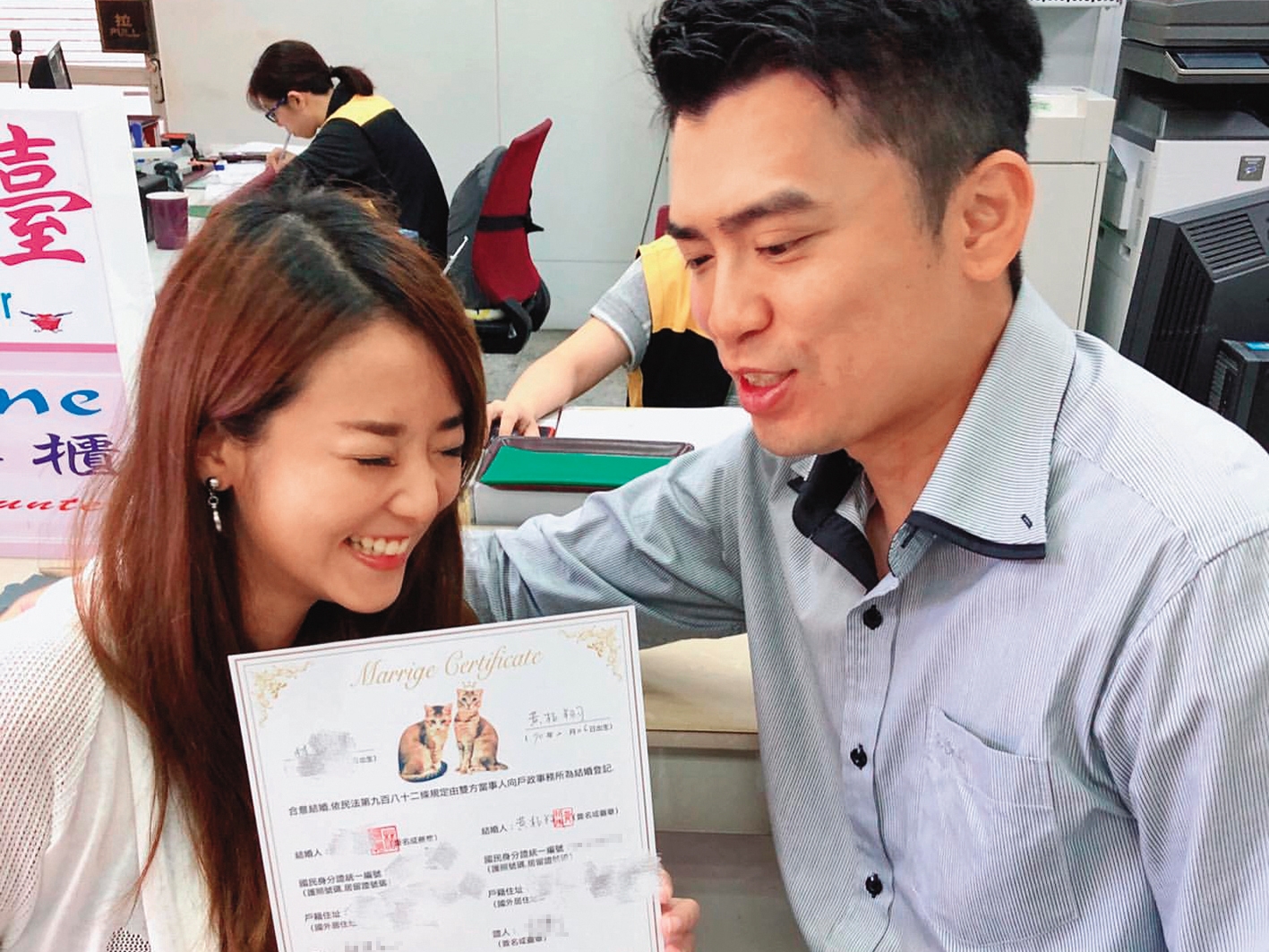 阿翔和林匯喬在2019年5月登記結婚，同年生下一子。（翻攝自林匯喬臉書）