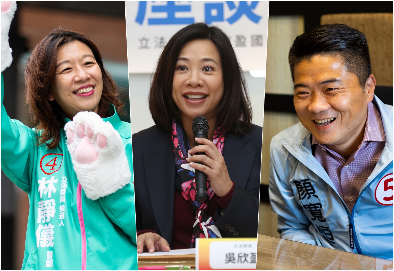 民進黨立委林靜儀除了面臨捲土重來的顏寬恒，傳出民眾黨吳欣盈也要投入中2立委選戰。（本刊資料照）