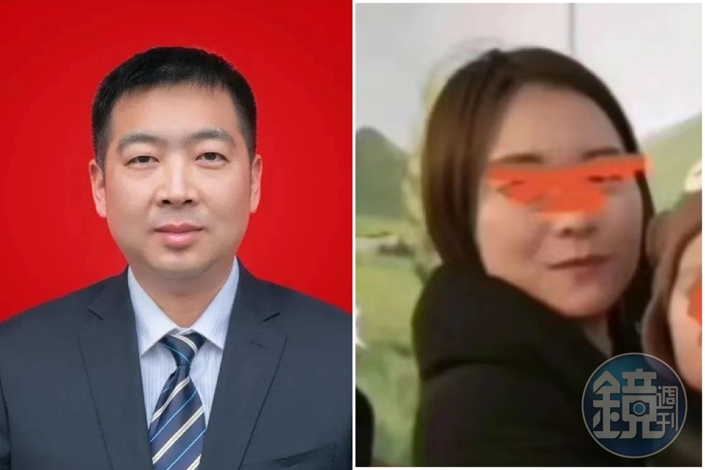 中國又爆淫官！人妻下屬被當性愛娃娃，綠帽夫崩潰舉報曝淫穢內容。（翻自微博）