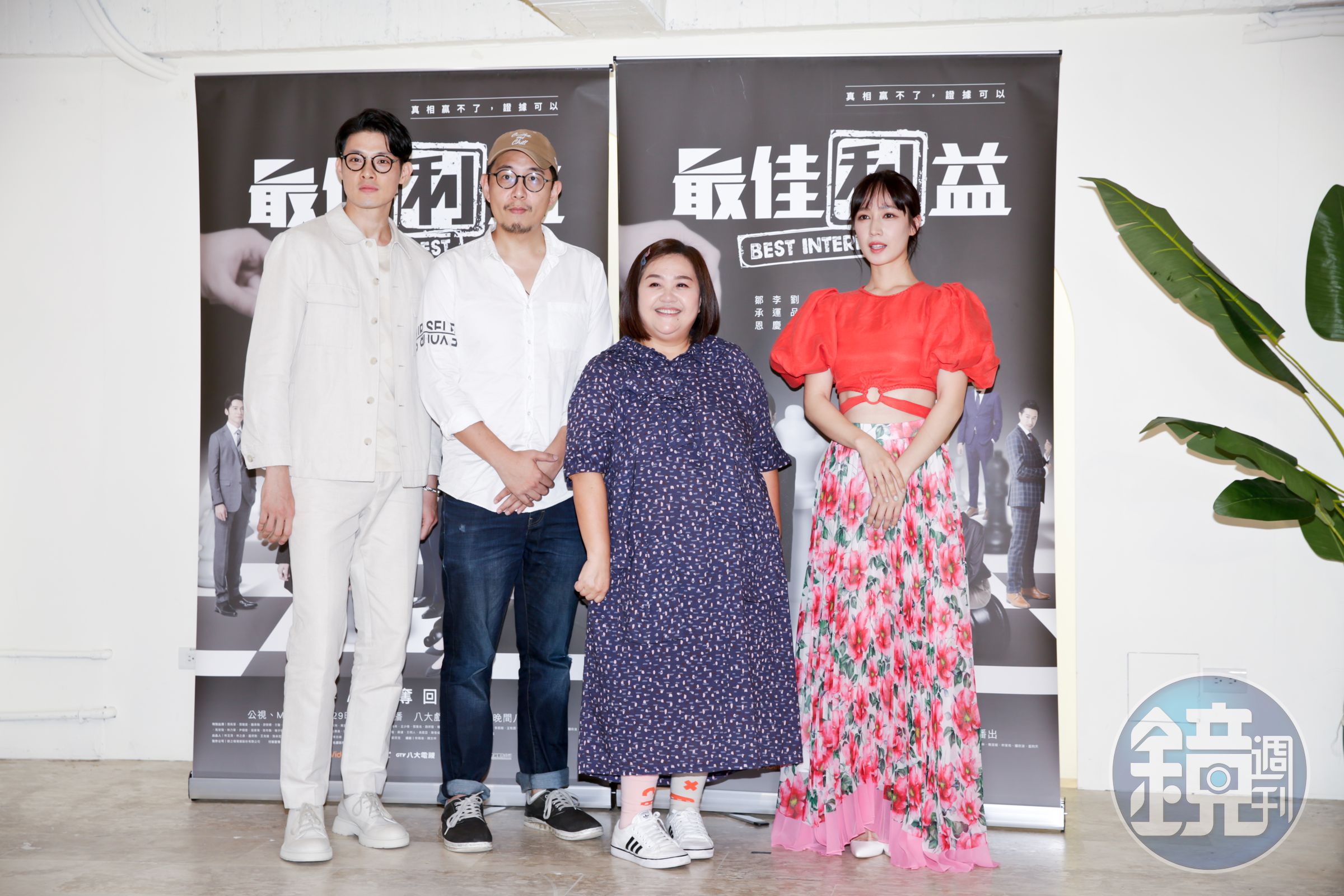 鍾欣凌和小薰、寇家瑞和導演鄒奕笙為《最佳利益3》出席媒體茶敘。