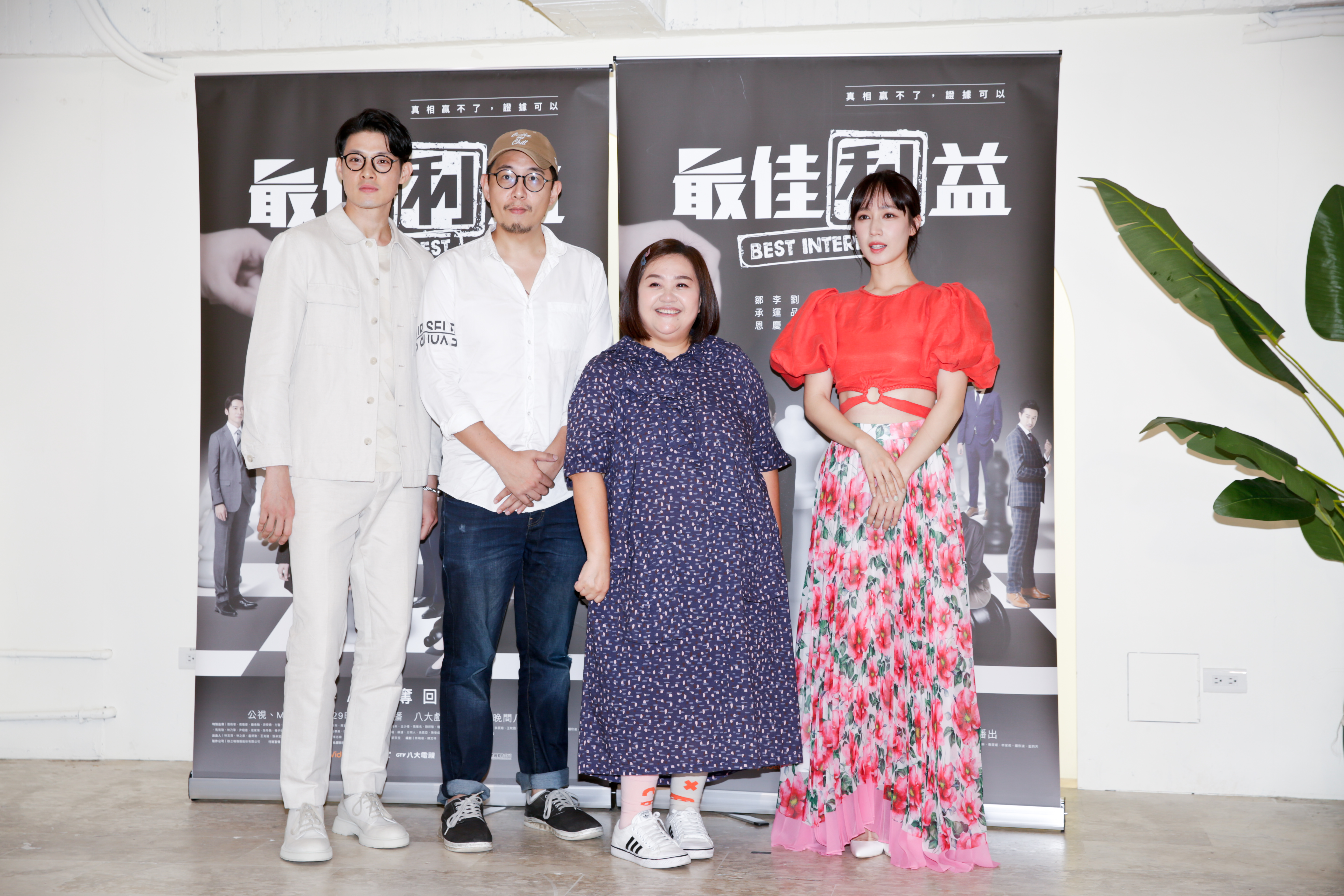 鍾欣凌和小薰、寇家瑞和導演鄒奕笙為《最佳利益3》出席媒體茶敘。