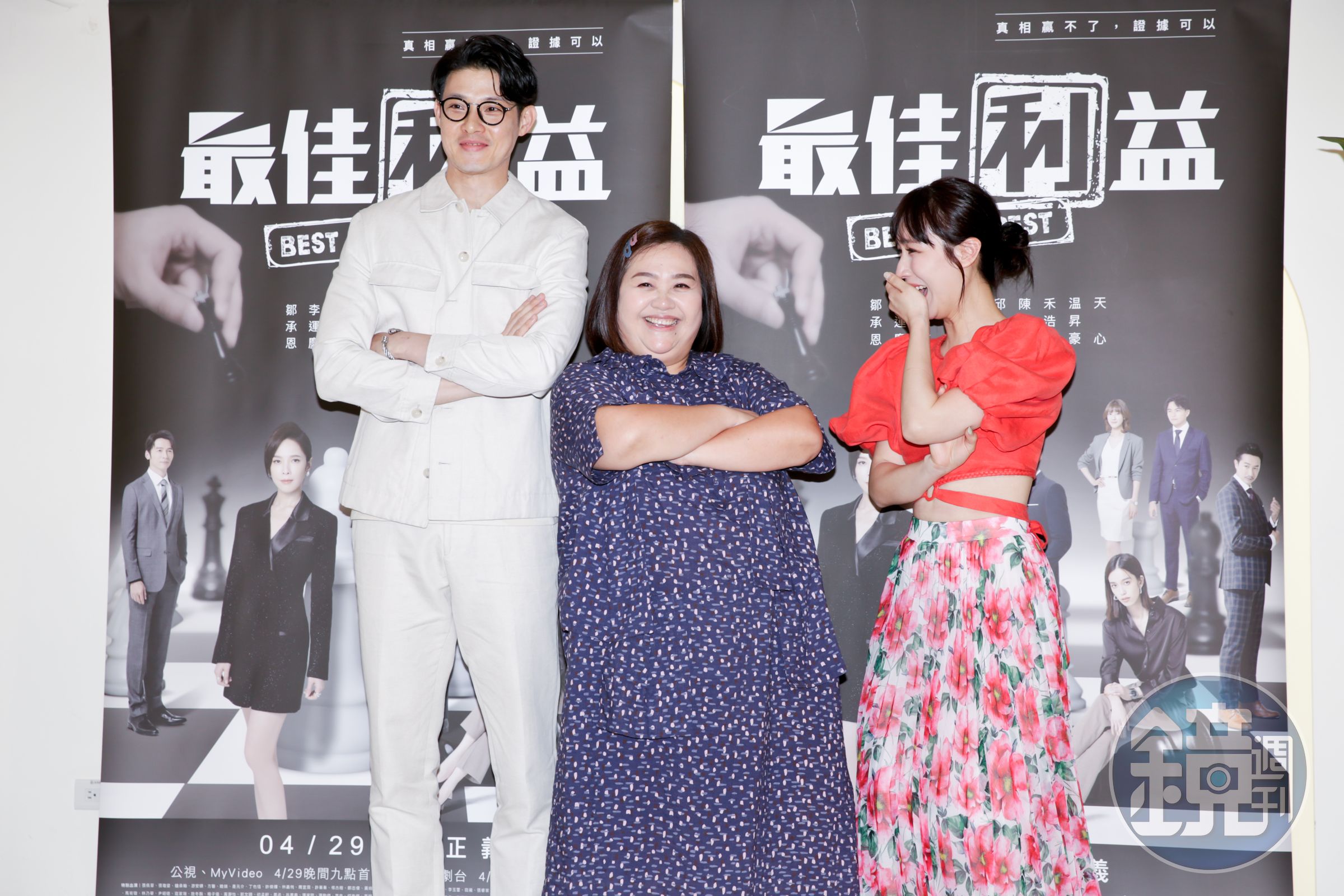 鍾欣凌和小薰、寇家瑞在《最佳利益3》呈現有別以往的突破性演出。