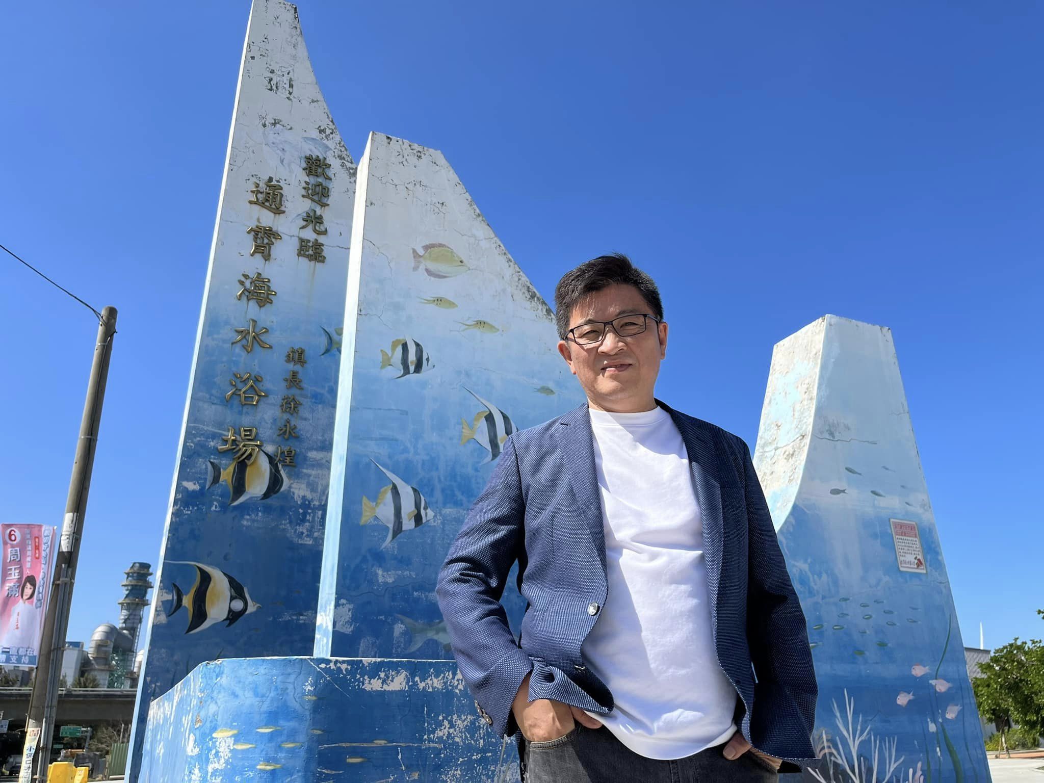 鄭宏輝（圖）遭到指控性騷擾「露出生殖器示意口交、強吻」，他在臉書上回應了。（翻攝自鄭宏輝臉書）