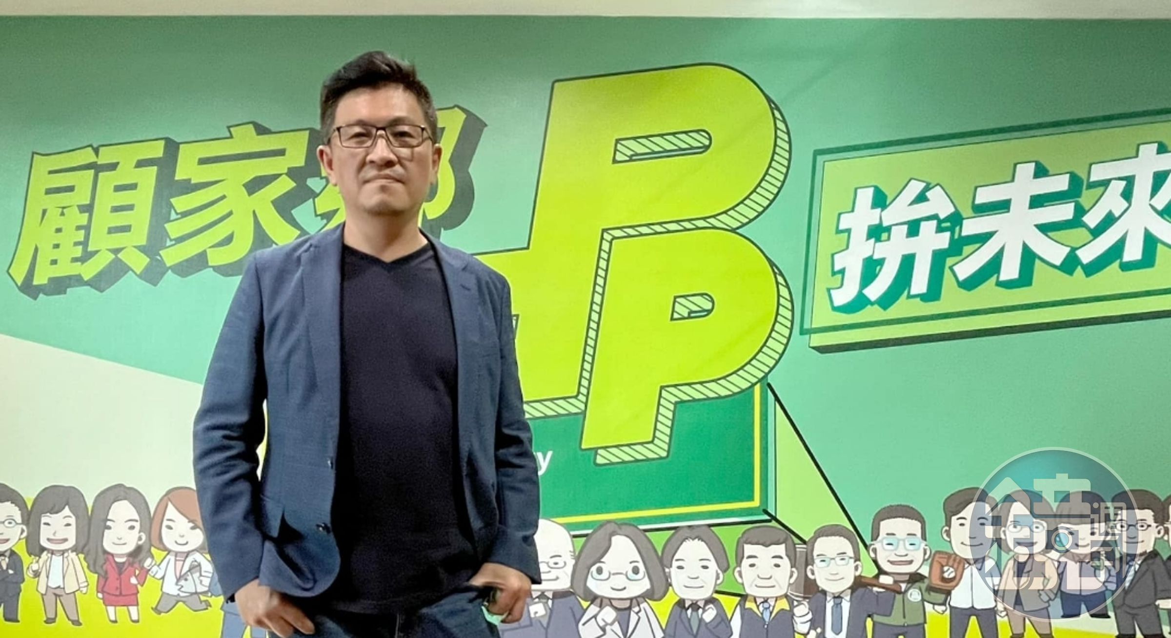 鄭宏輝涉性騷，行政院則立即解聘其顧問一職。（翻攝鄭宏輝臉書）