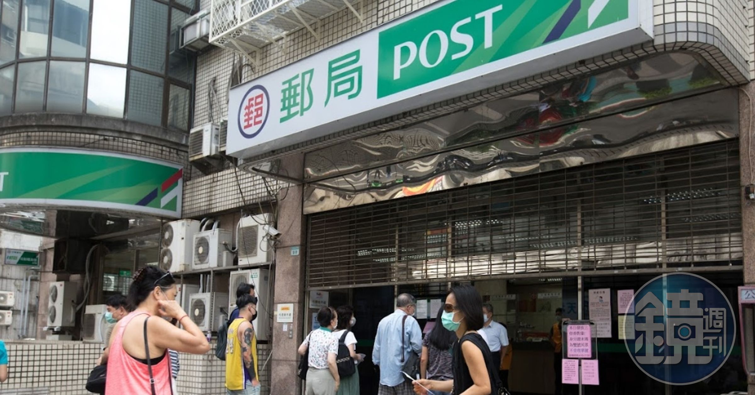 中華郵政公司表示,各地郵局營業窗口僅台北故宮開放,其餘皆不會營業,但全台郵局郵務科仍可以照常投遞快捷郵件。(資料照)