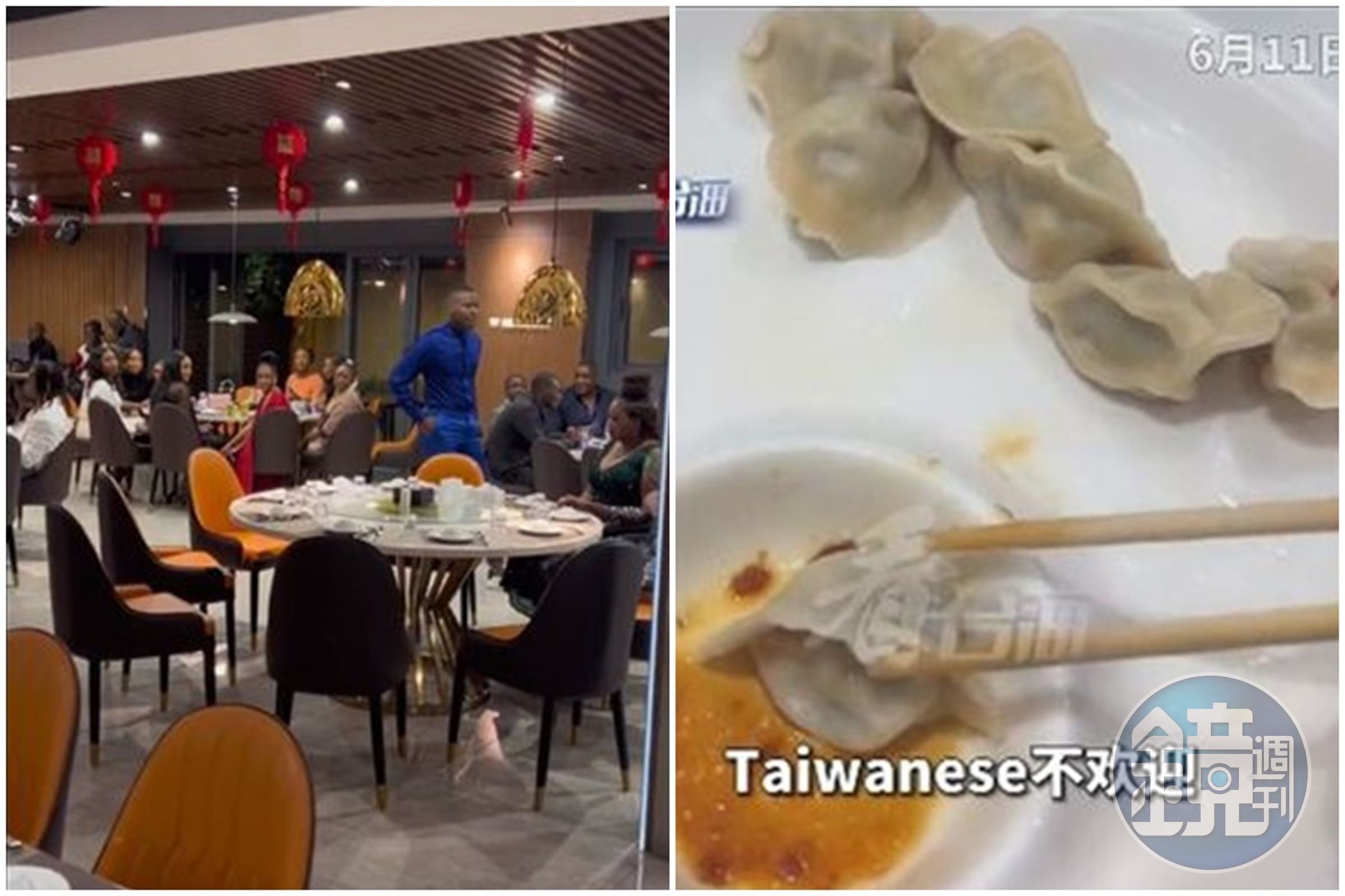 中國籍老闆娘堅持一個中國，趕走台灣女顧客。（翻攝自微博）