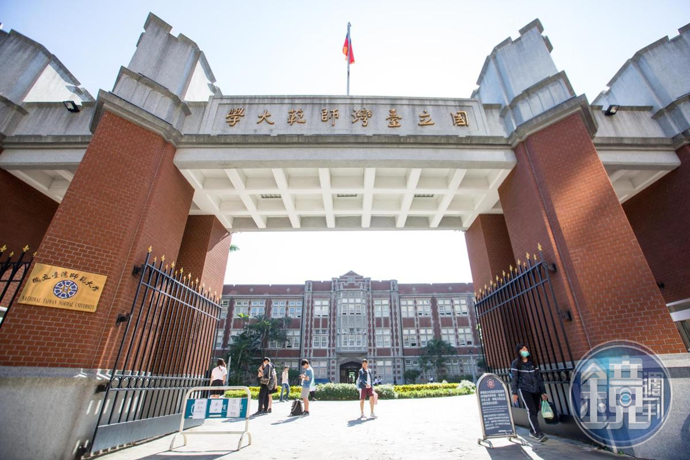 台師大公領系副教授陳永龍遭爆料長年性騷擾,校方回應了。(本刊資料照)