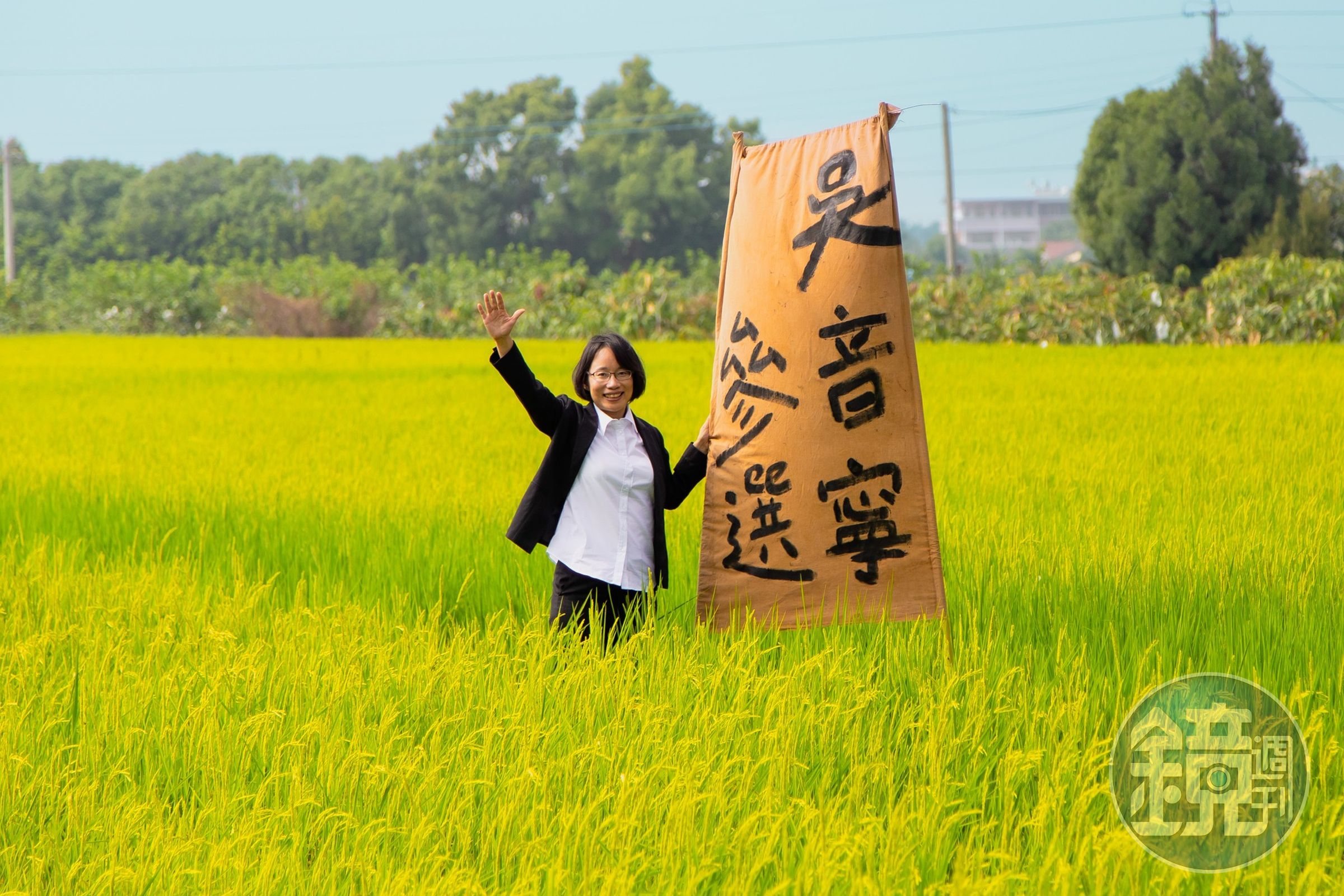 北農前總經理吳音寧宣布接受民進黨徵召，參與彰化縣第三選區立委選舉。（翻攝吳音寧臉書）