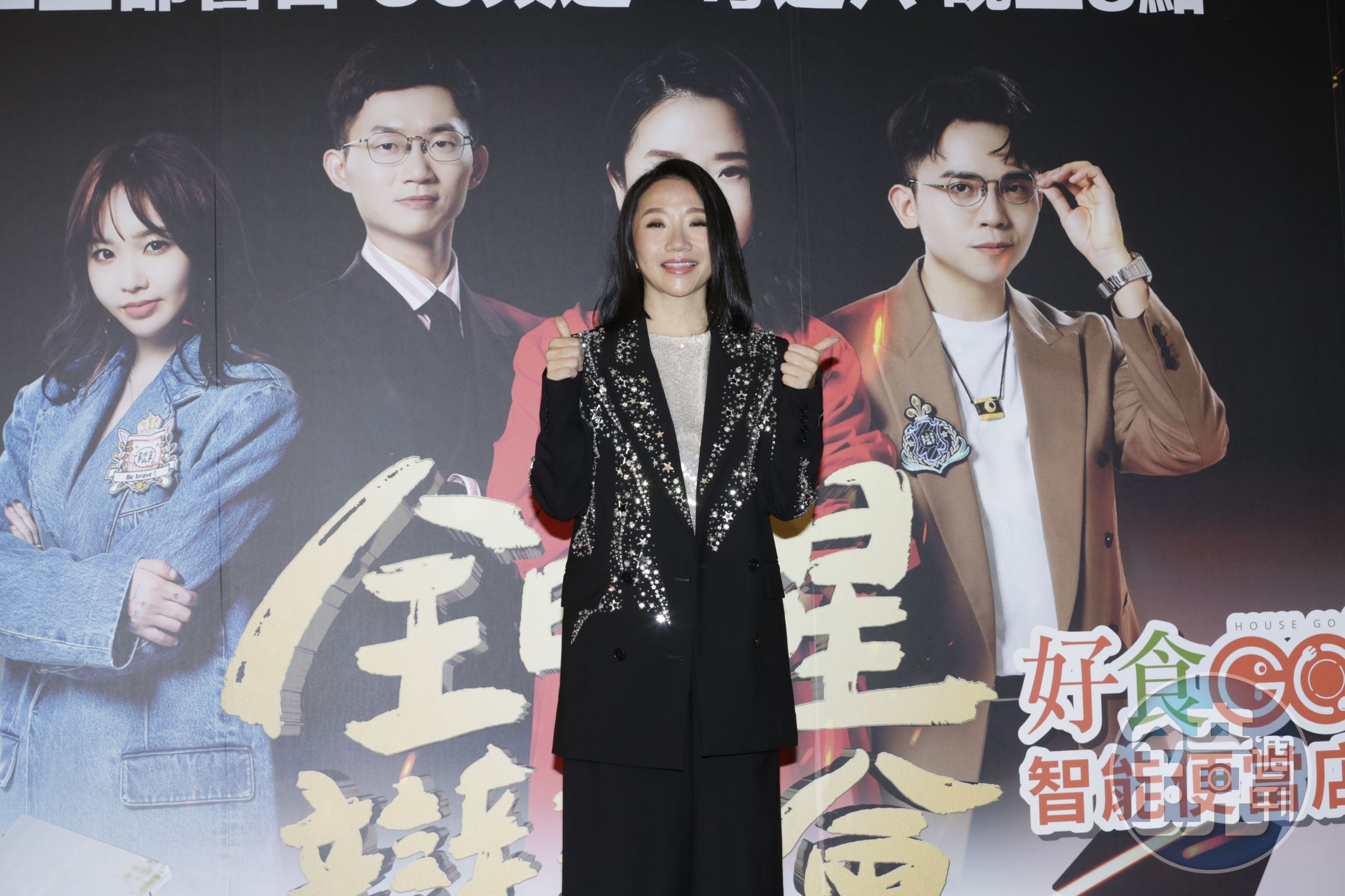 陶晶瑩出席《全明星辯論會》首映會。