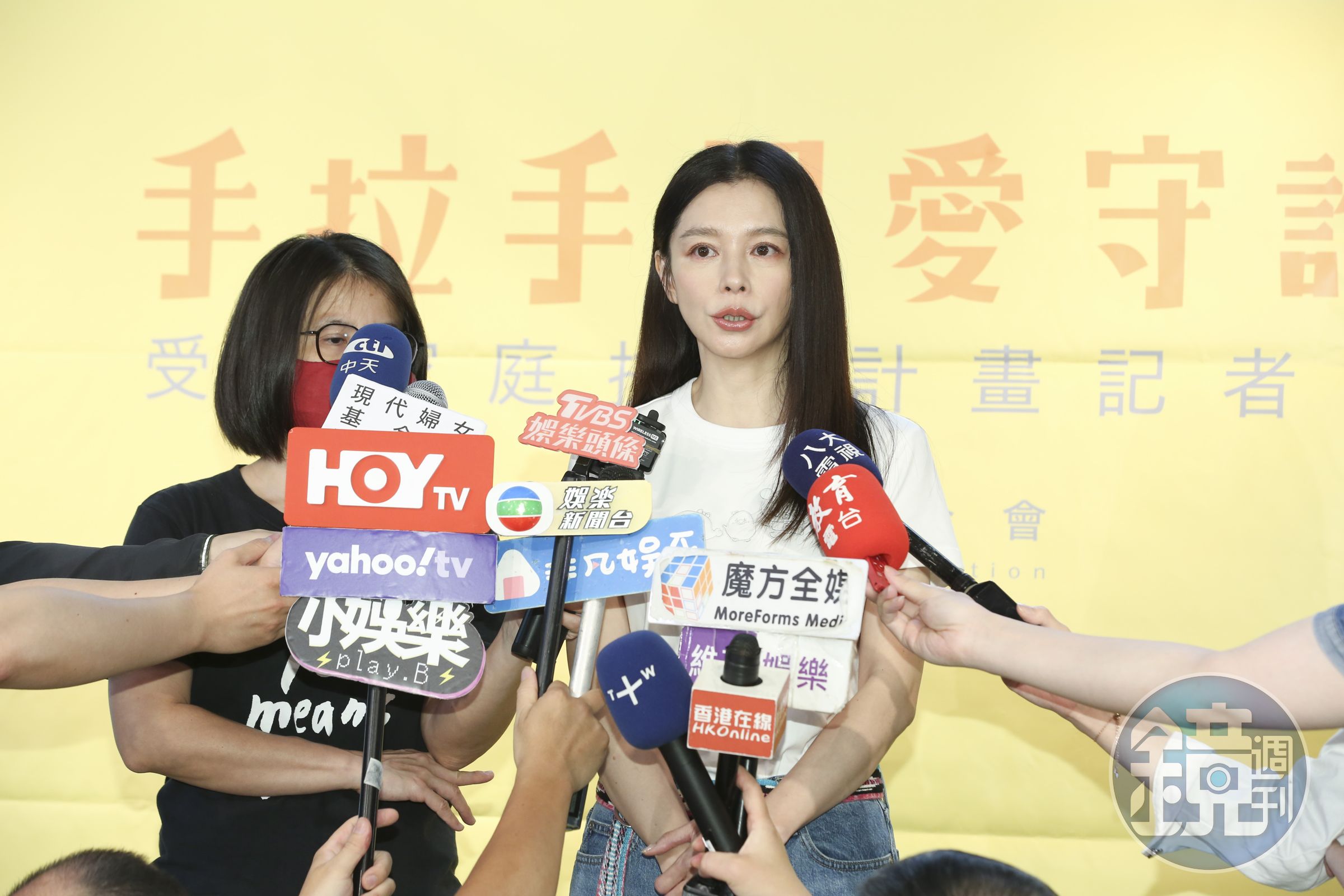對於網路霸凌或黑粉攻擊,徐若瑄認為最好的方式就是封鎖對方。