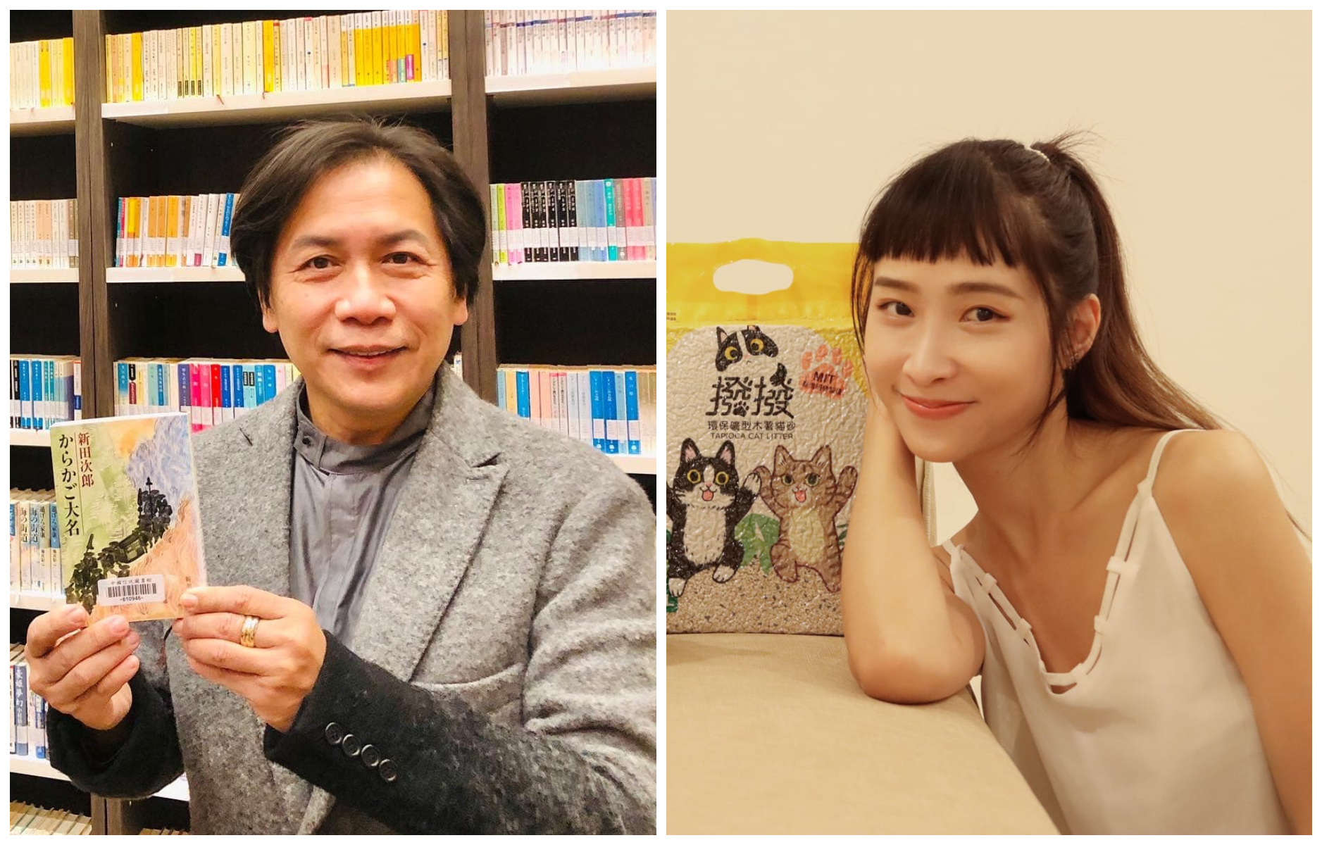 黃云歆（右圖）控訴許傑輝（左圖）性騷擾。（翻攝黃云歆臉書、許傑輝臉書）