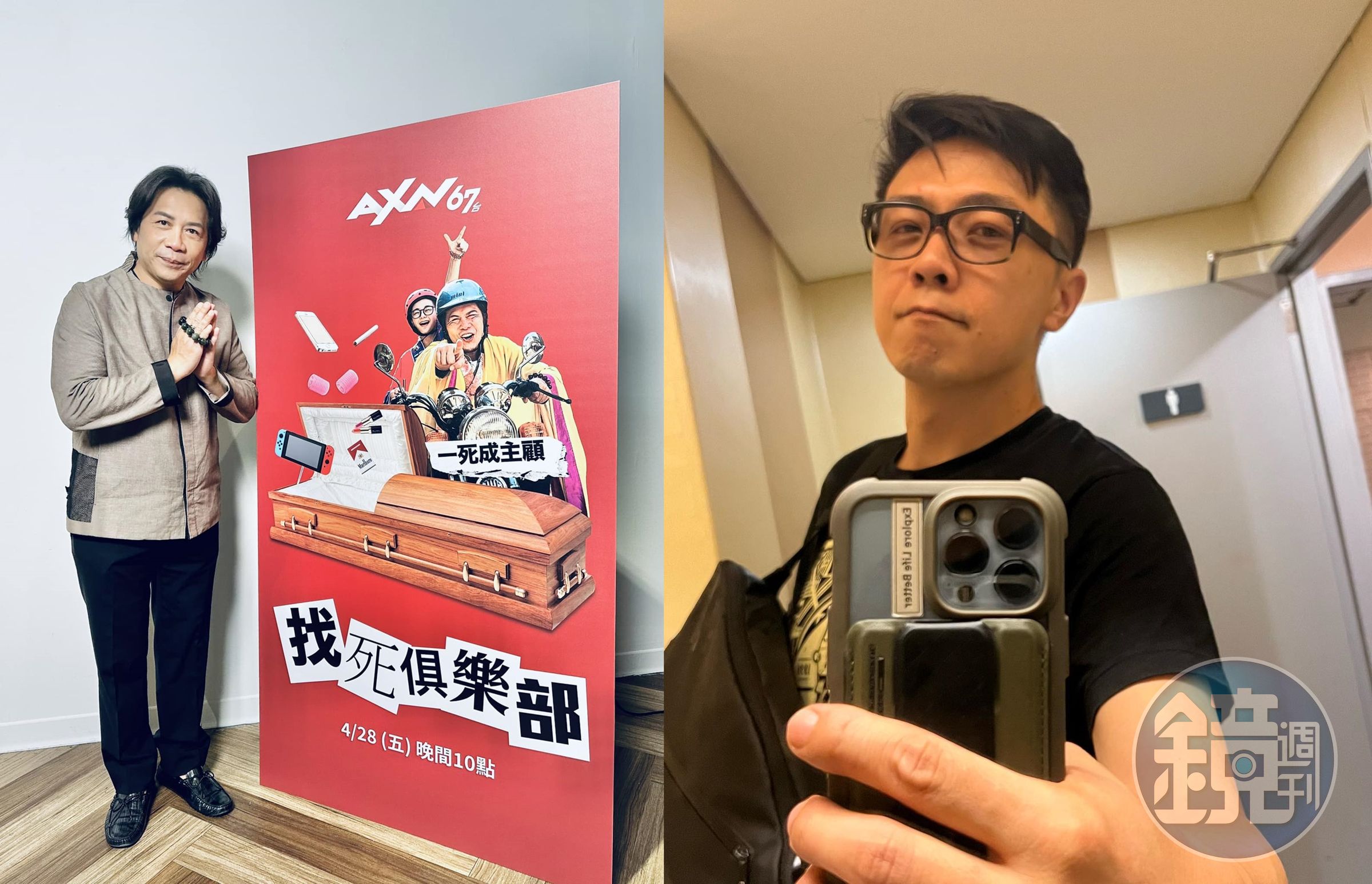 廖峻兒子、男星廖錦德（右）對於許傑輝身處性騷風暴發言惹議。（翻攝臉書）