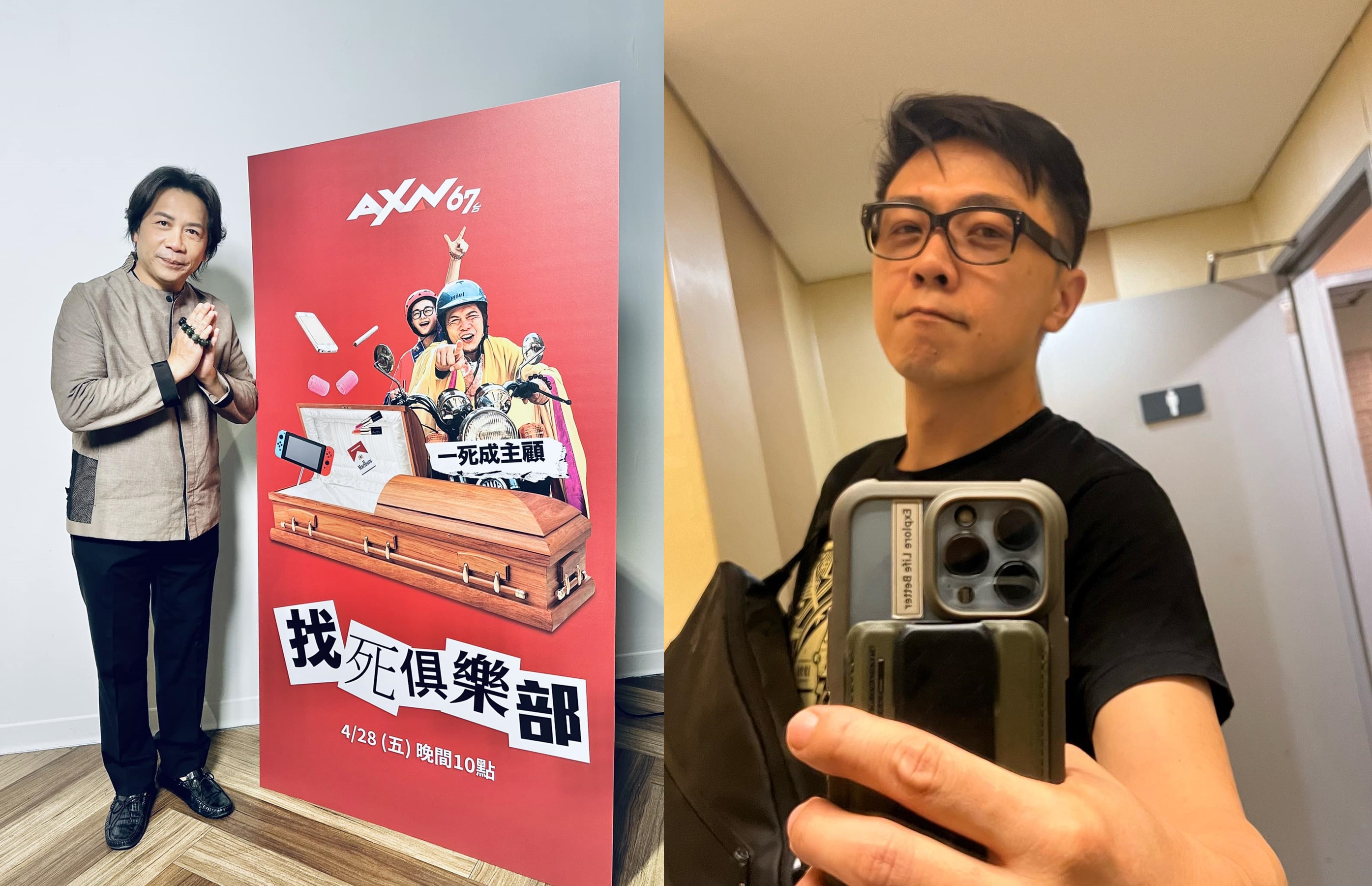 廖峻兒子、男星廖錦德（右）對於許傑輝身處性騷風暴發言惹議。（翻攝臉書）