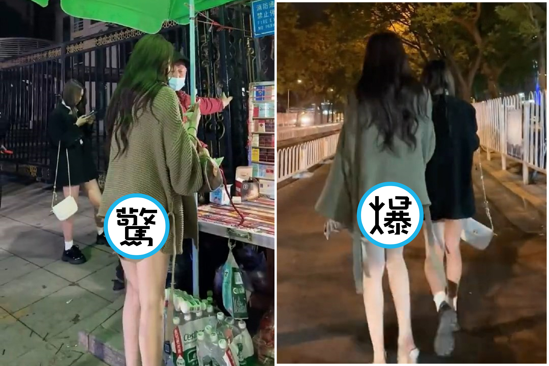 正妹逛夜市讓人眼睛一亮，下面到底有穿沒穿？網友驚呼「真的太敢」。（翻自微博）