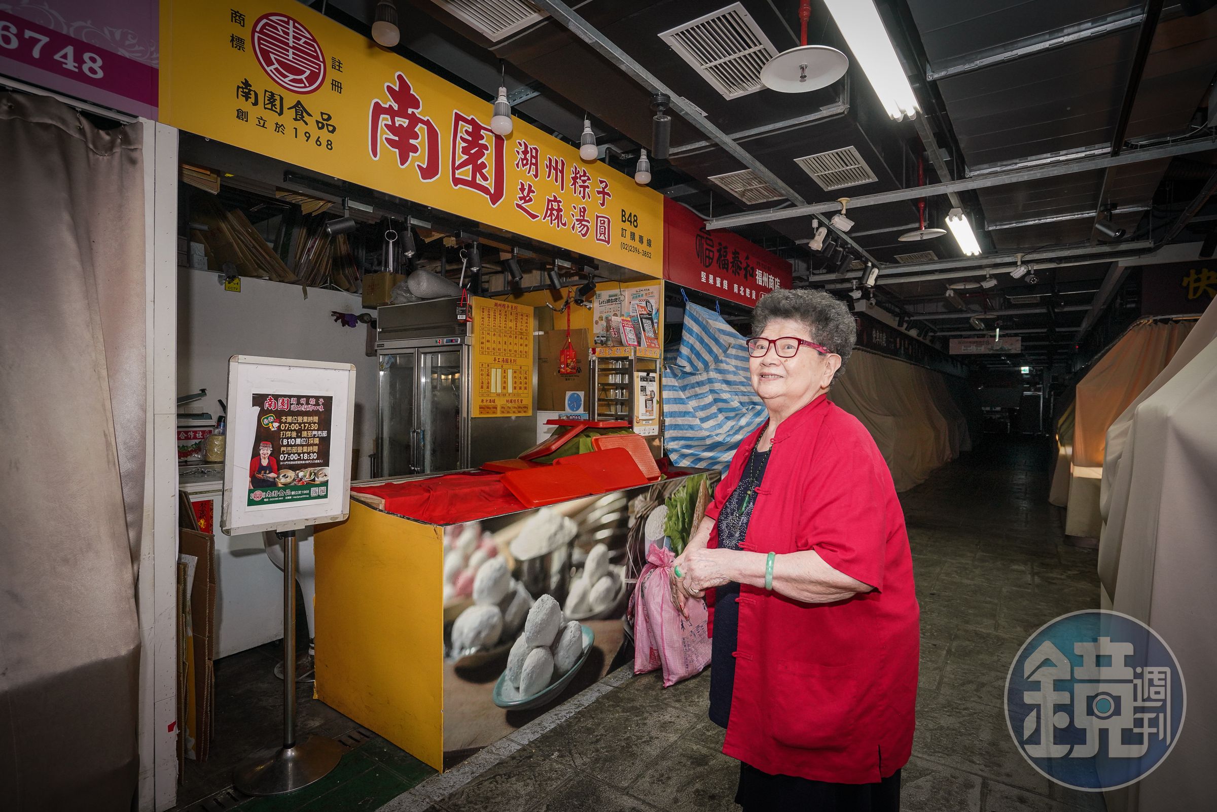 90歲的鍾奶奶仍每天凌晨四點便到南門市場。她說做生意沒有訣竅,就是吃苦耐勞把品質做好。
