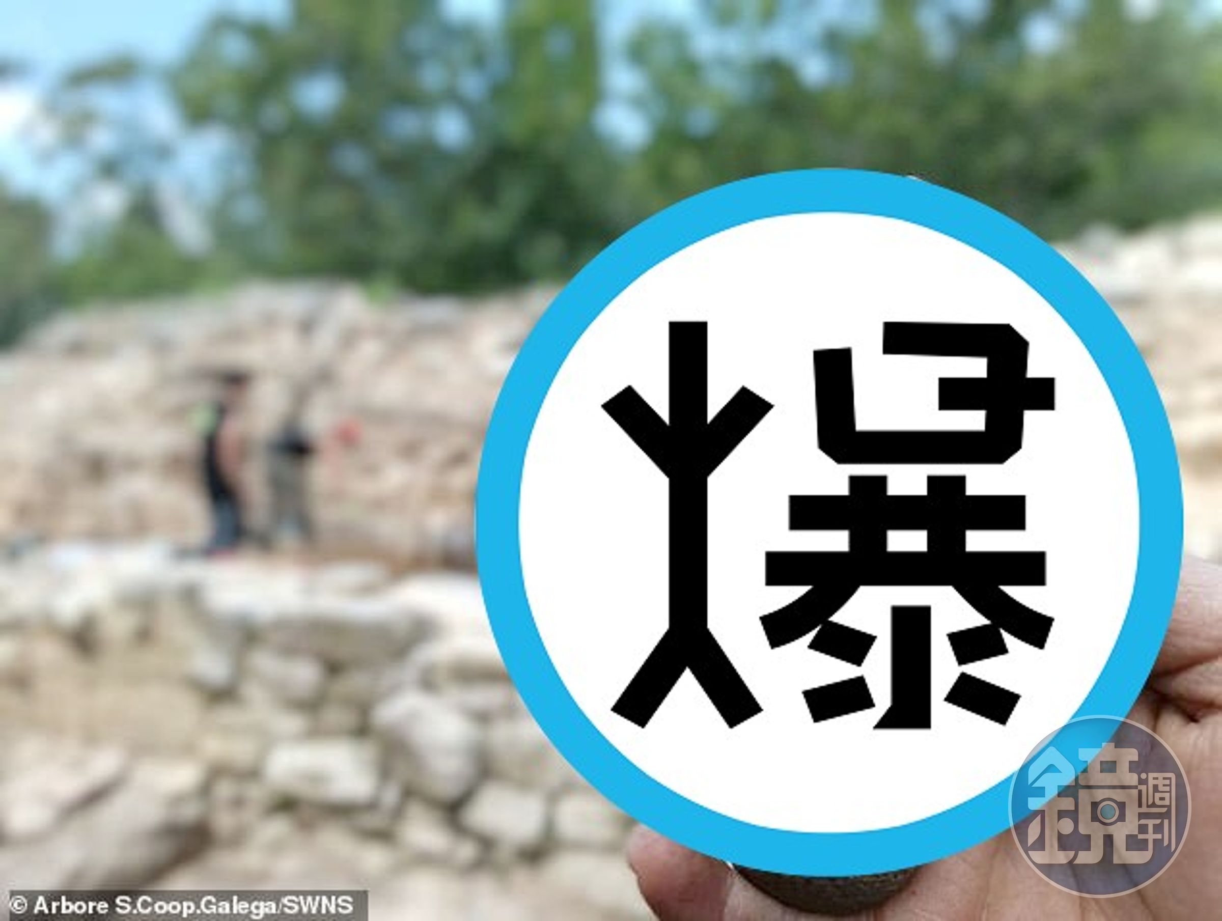 考古學家深入研究500年性玩具,驚喊太粗暴了!「鐵杵磨成繡花針」不是傳說。(翻自《每日郵報》)