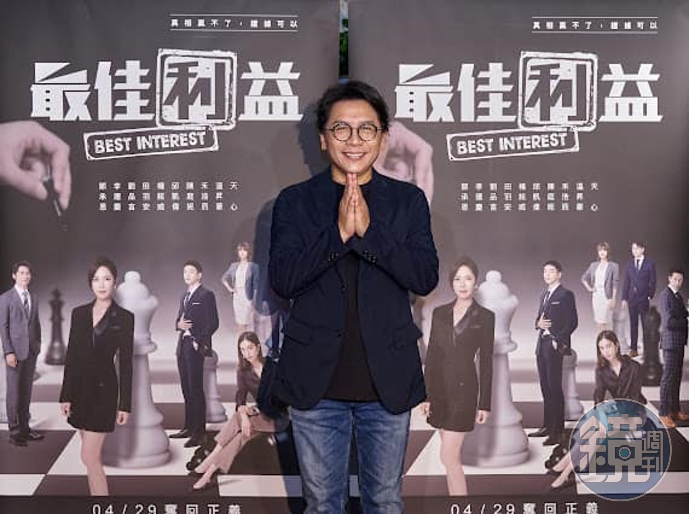 許傑輝宣布退出演藝事業。(翻攝自許傑輝臉書)