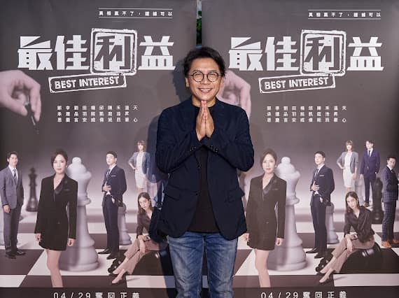 許傑輝宣布退出演藝事業。（翻攝自許傑輝臉書）