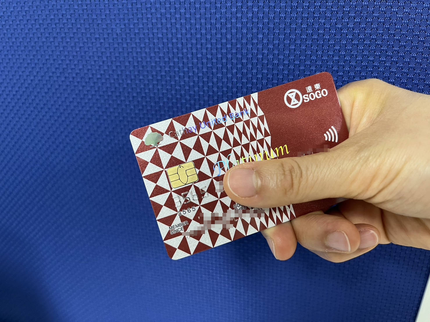 國泰SOGO聯名卡喊卡了，國泰世華將於下個月起換發CUBE卡。